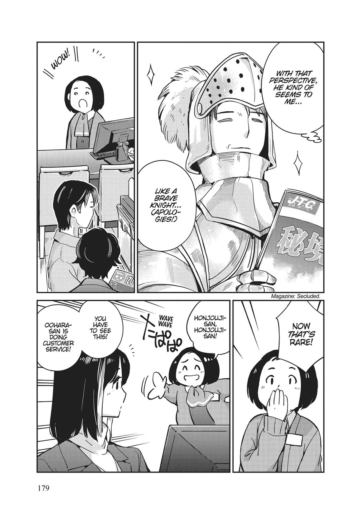 Read 365 Days to the Wedding Manga Online