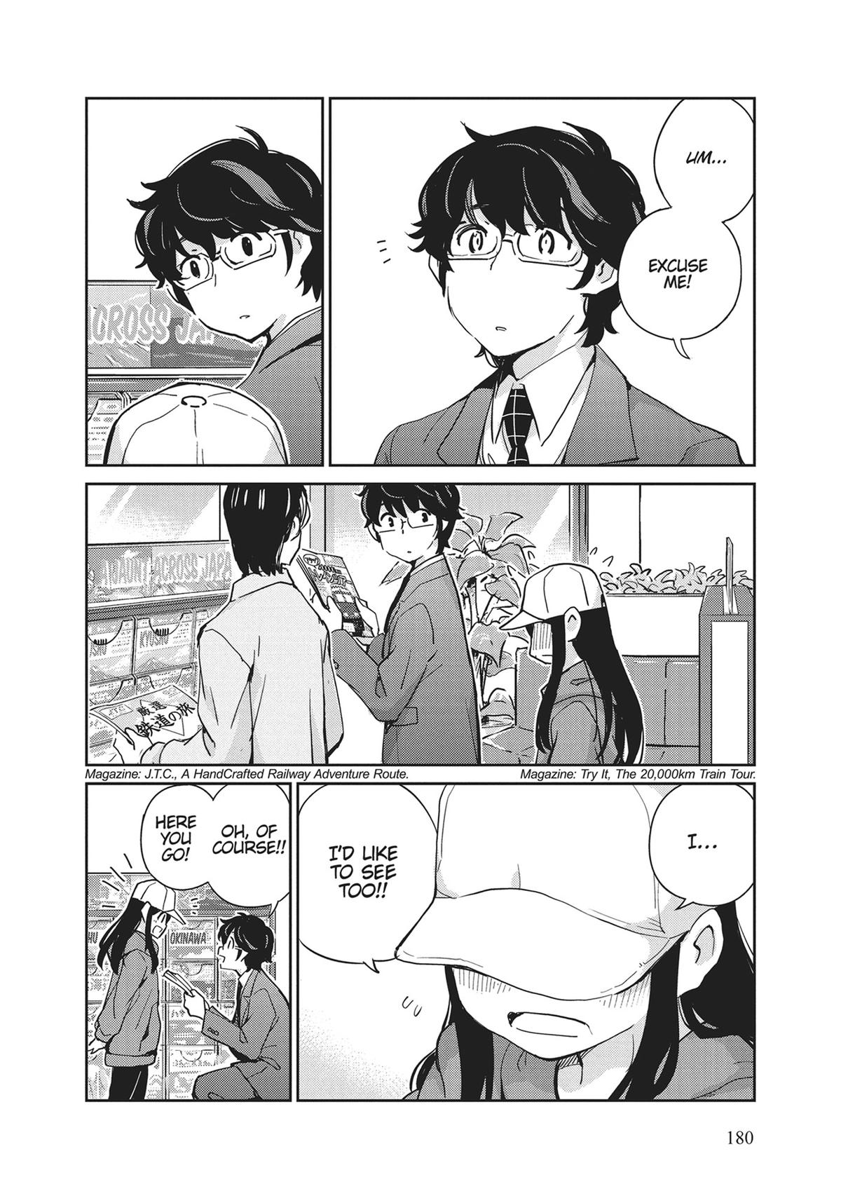 Read 365 Days to the Wedding Manga Online