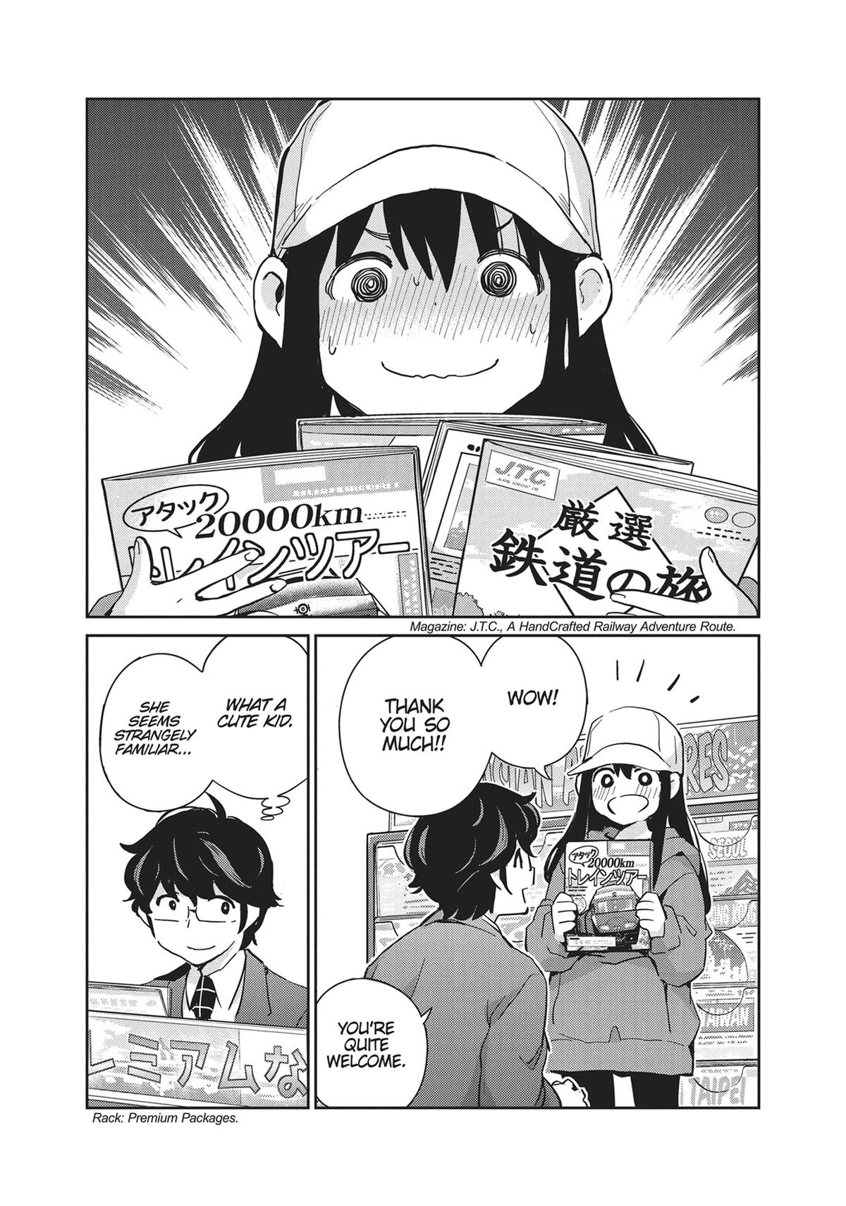 Read 365 Days to the Wedding Manga Online