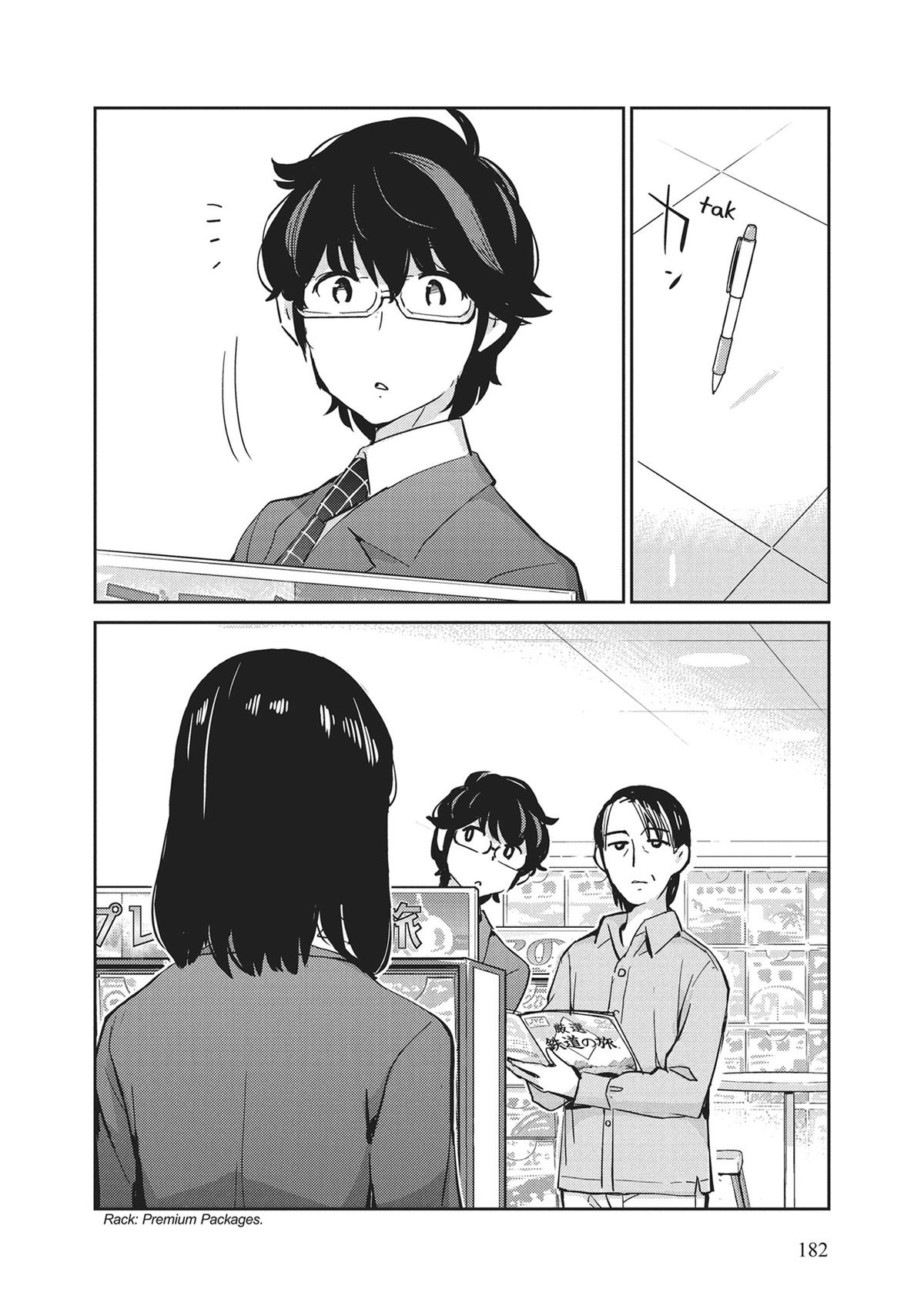 Read 365 Days to the Wedding Manga Online