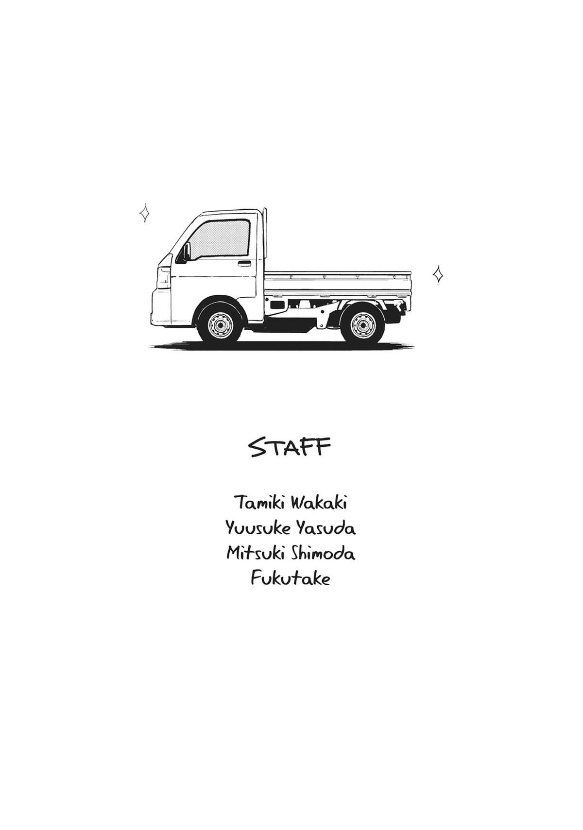 Read 365 Days to the Wedding Manga Online