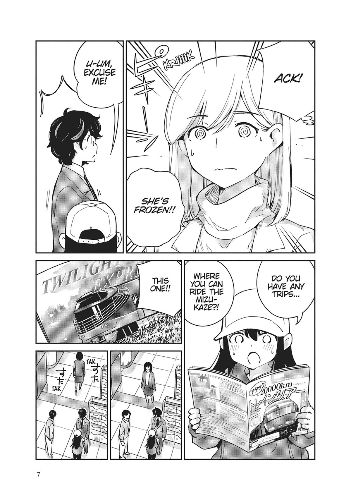 Read 365 Days to the Wedding Manga Online