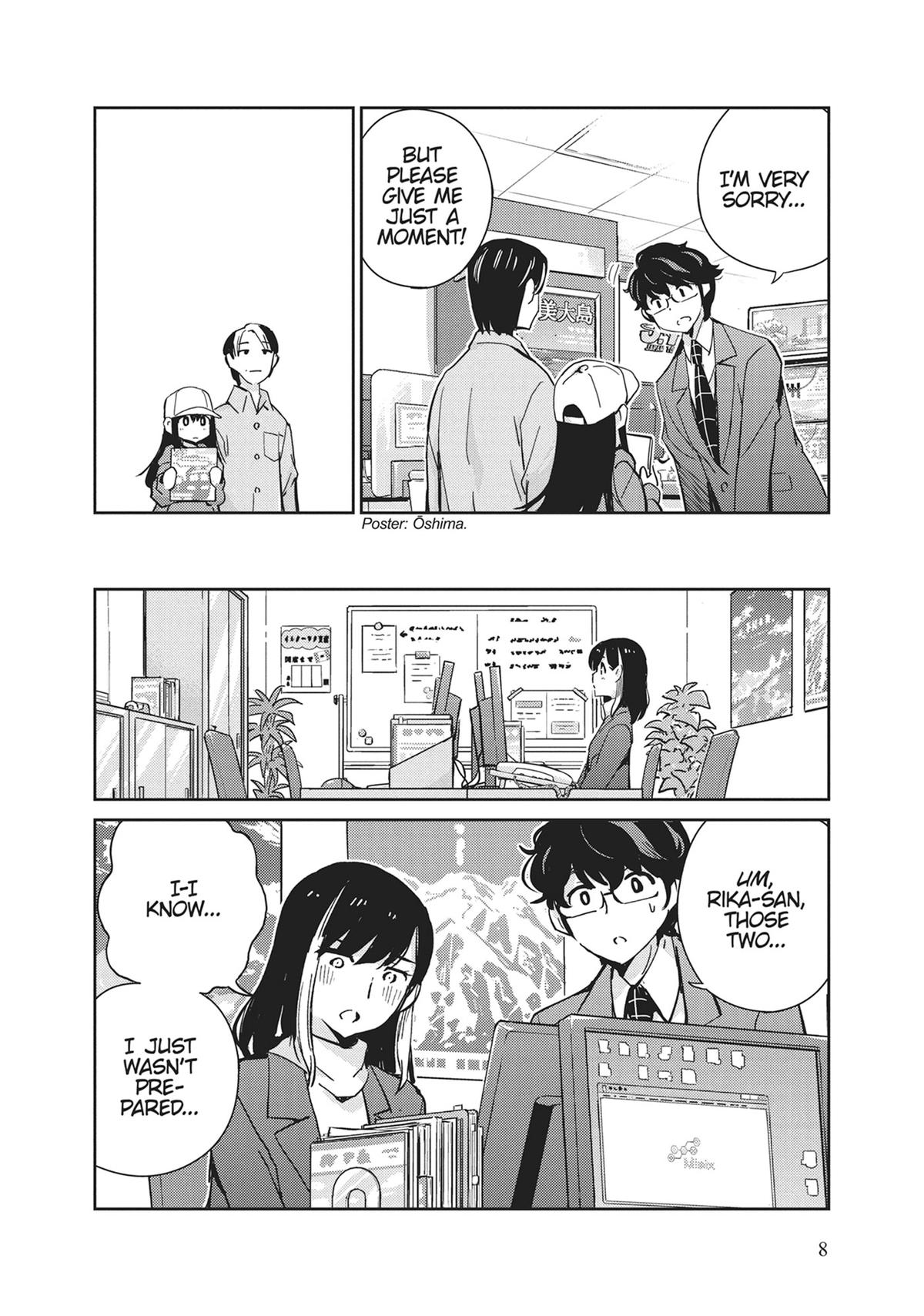 Read 365 Days to the Wedding Manga Online
