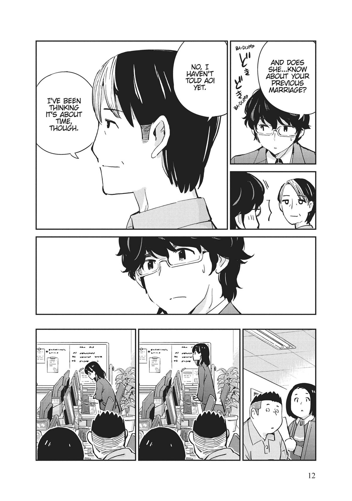 Read 365 Days to the Wedding Manga Online