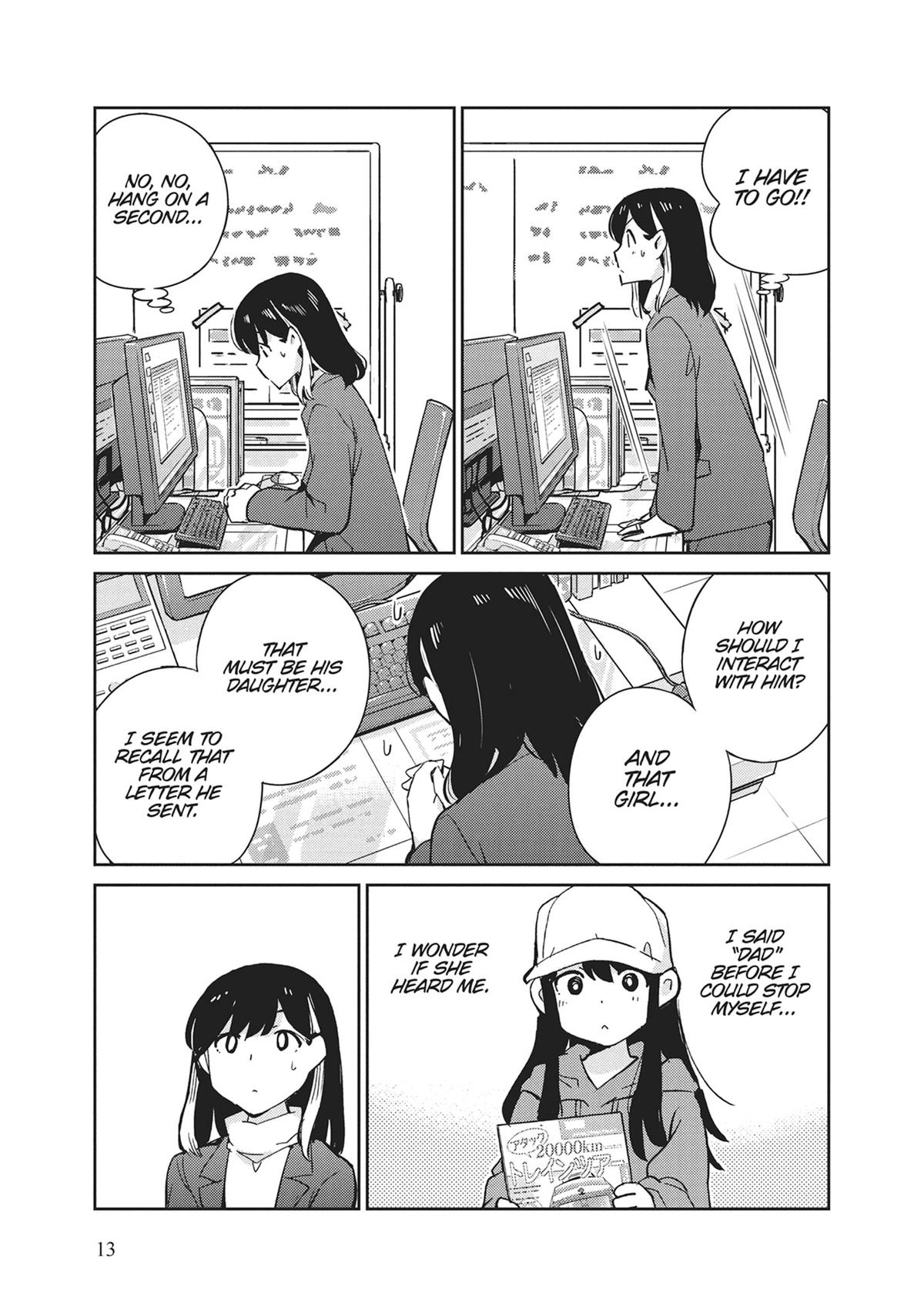 Read 365 Days to the Wedding Manga Online