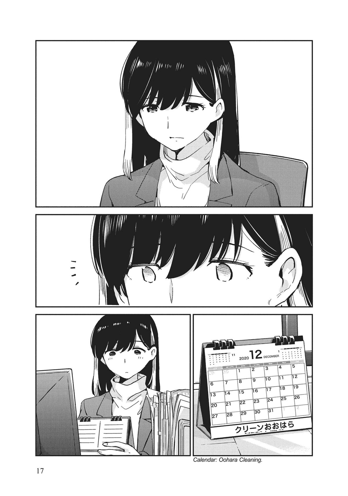 Read 365 Days to the Wedding Manga Online