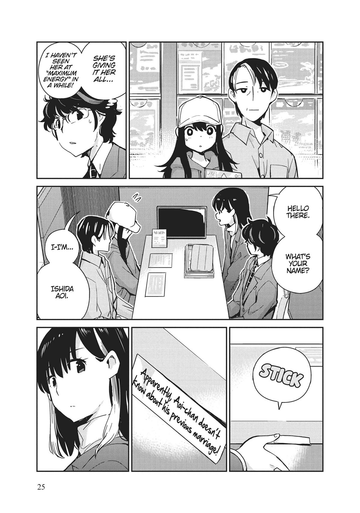Read 365 Days to the Wedding Manga Online