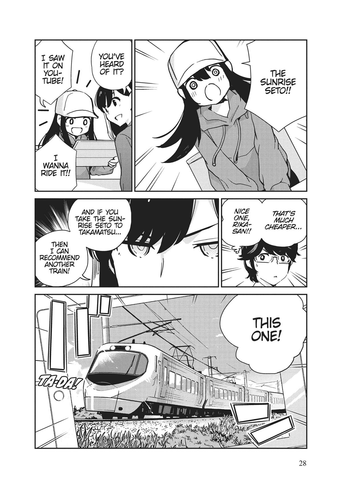 Read 365 Days to the Wedding Manga Online