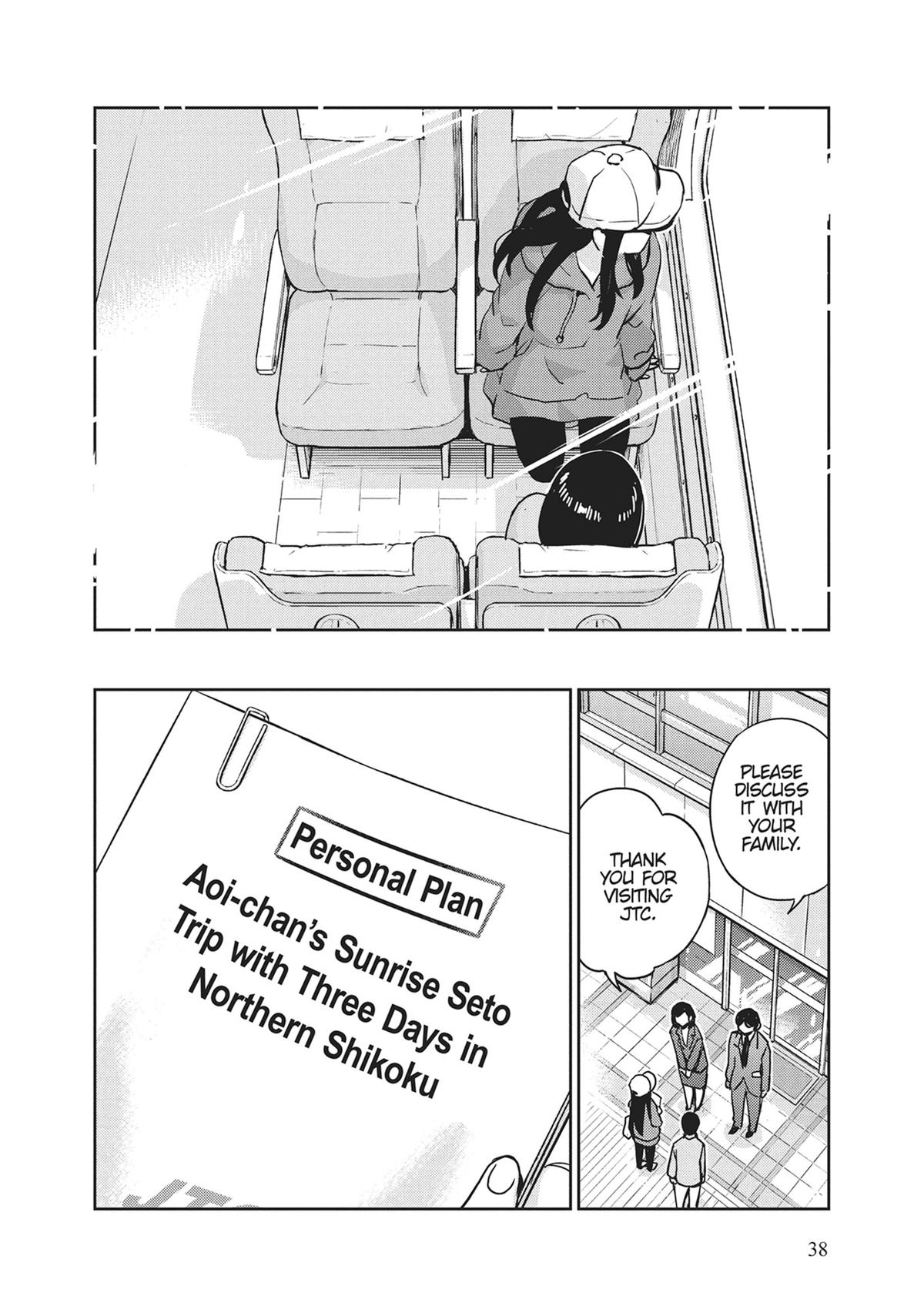 Read 365 Days to the Wedding Manga Online