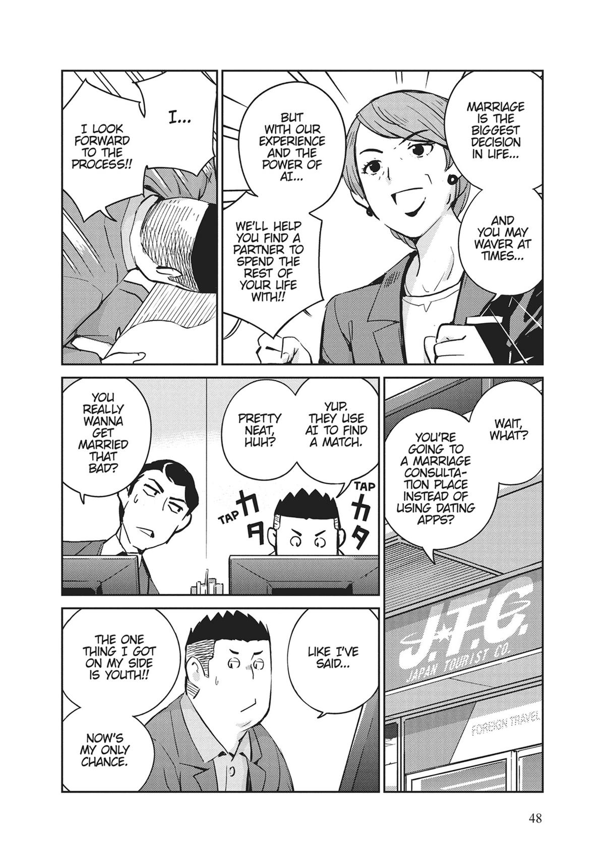 Read 365 Days to the Wedding Manga Online