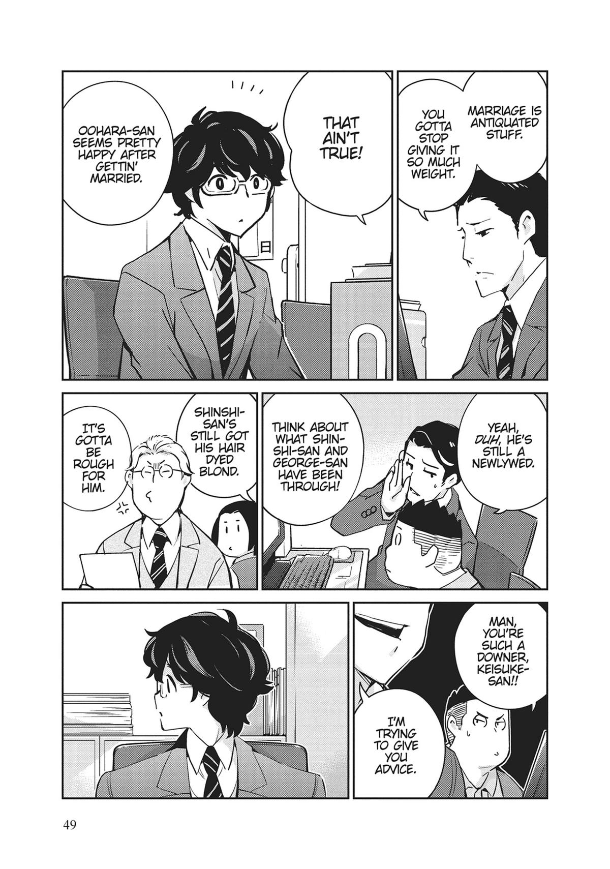 Read 365 Days to the Wedding Manga Online