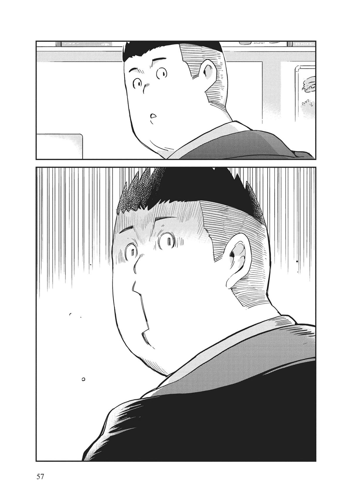 Read 365 Days to the Wedding Manga Online