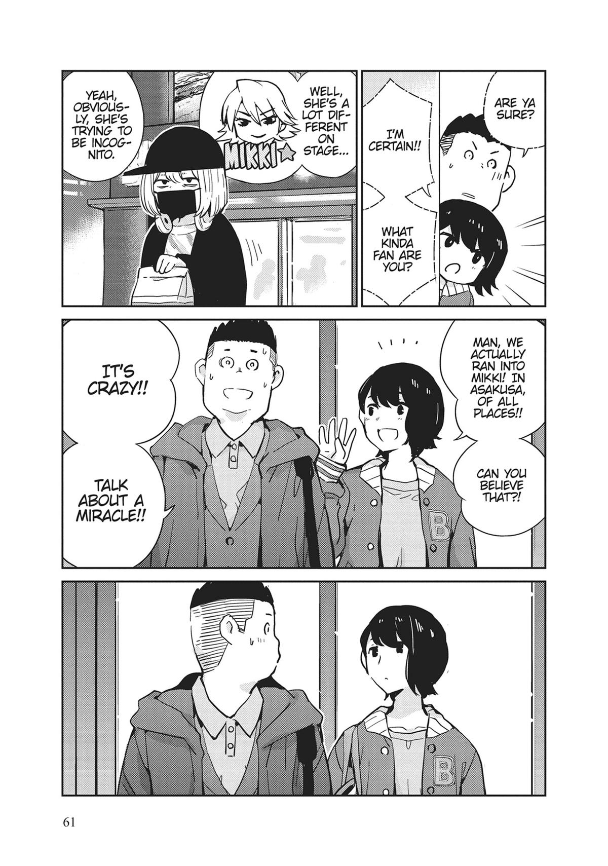 Read 365 Days to the Wedding Manga Online