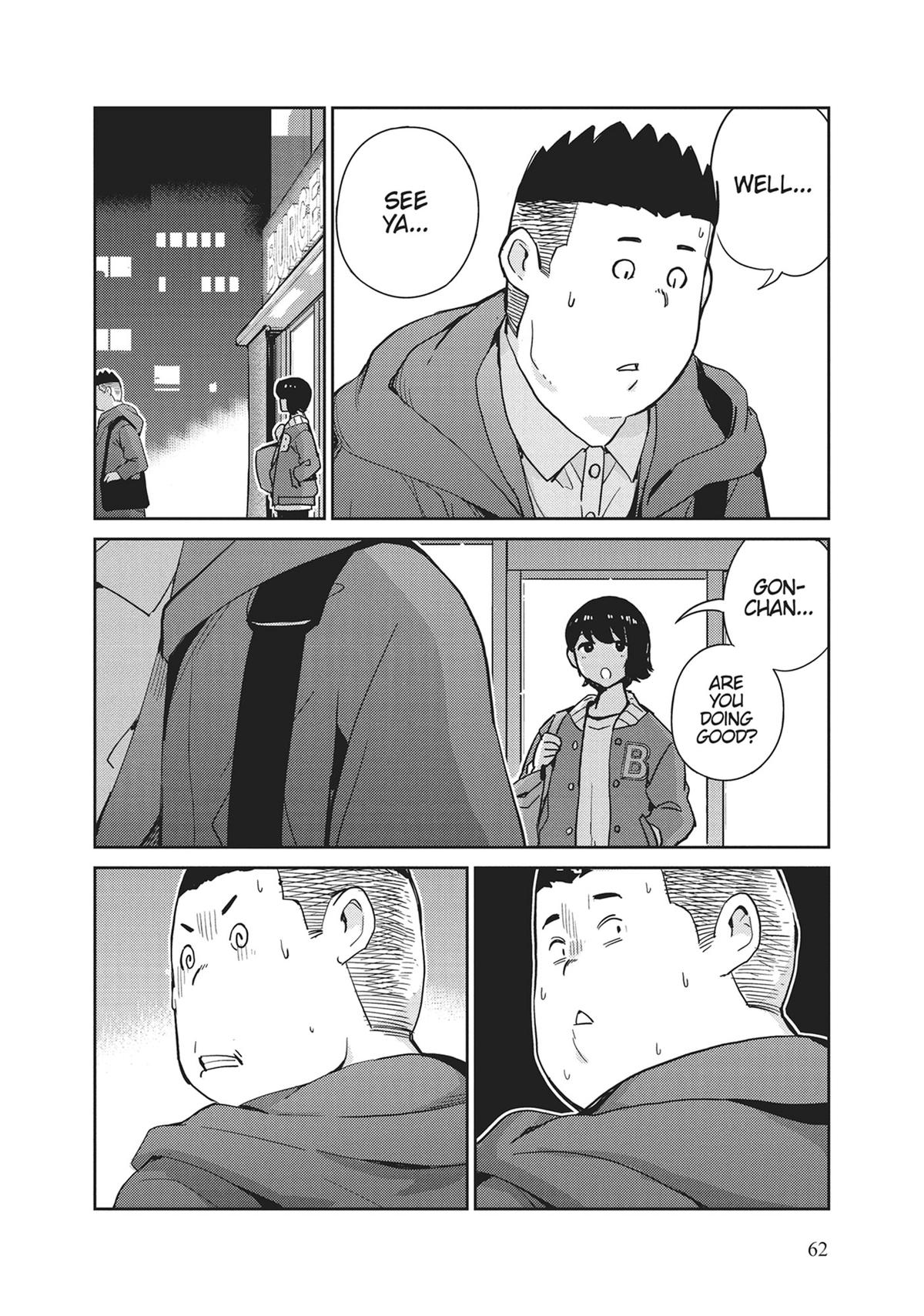 Read 365 Days to the Wedding Manga Online