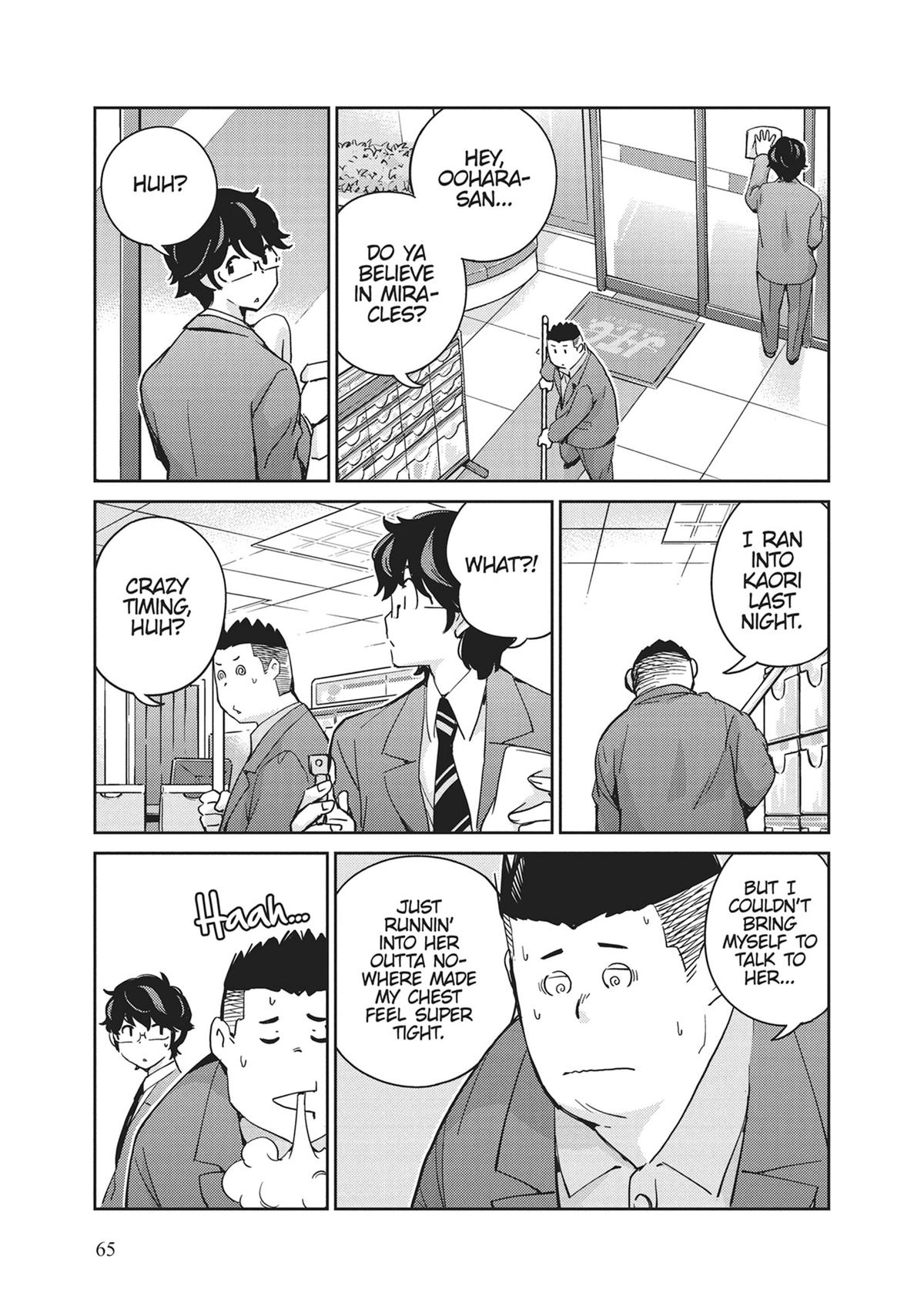 Read 365 Days to the Wedding Manga Online