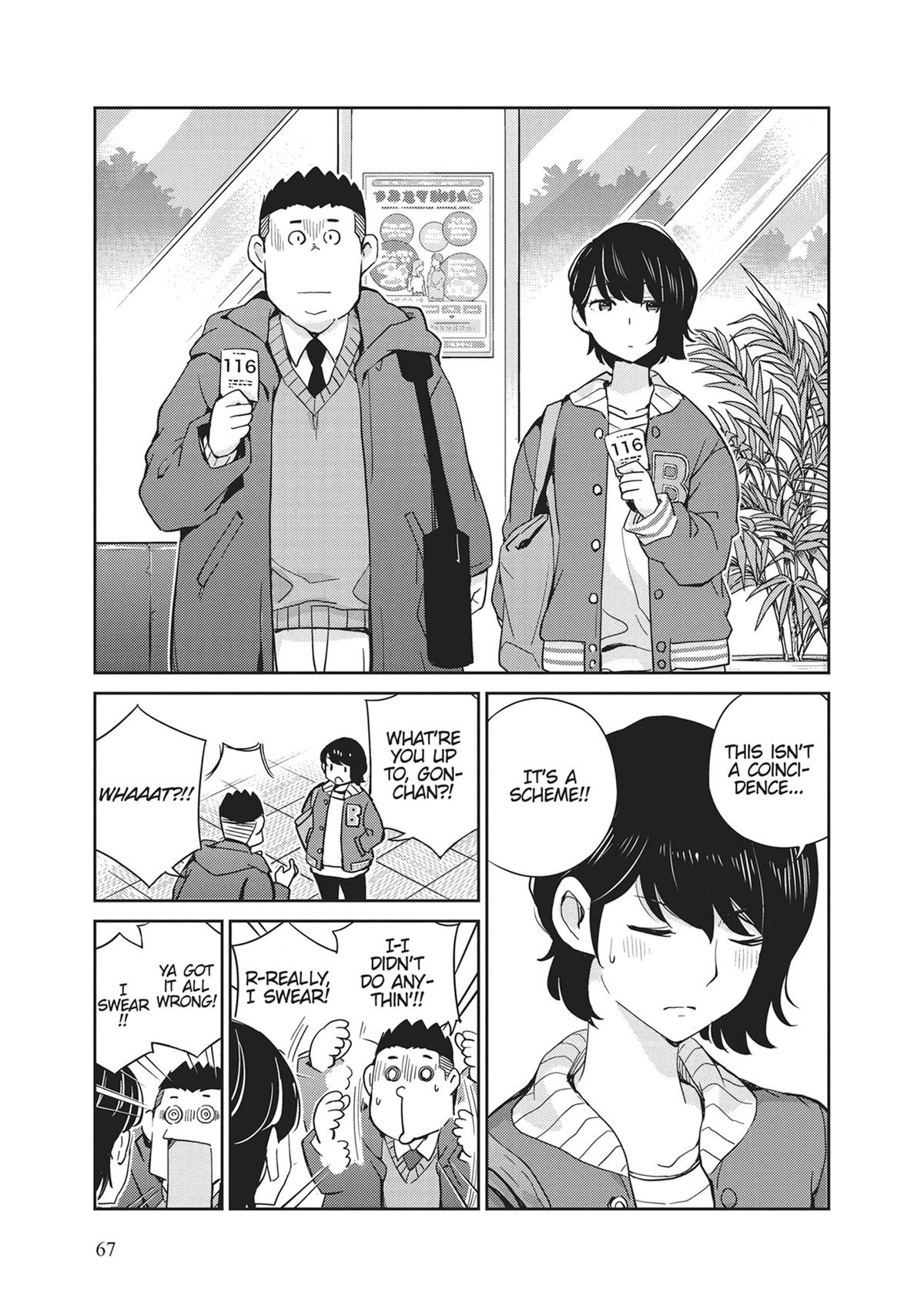 Read 365 Days to the Wedding Manga Online