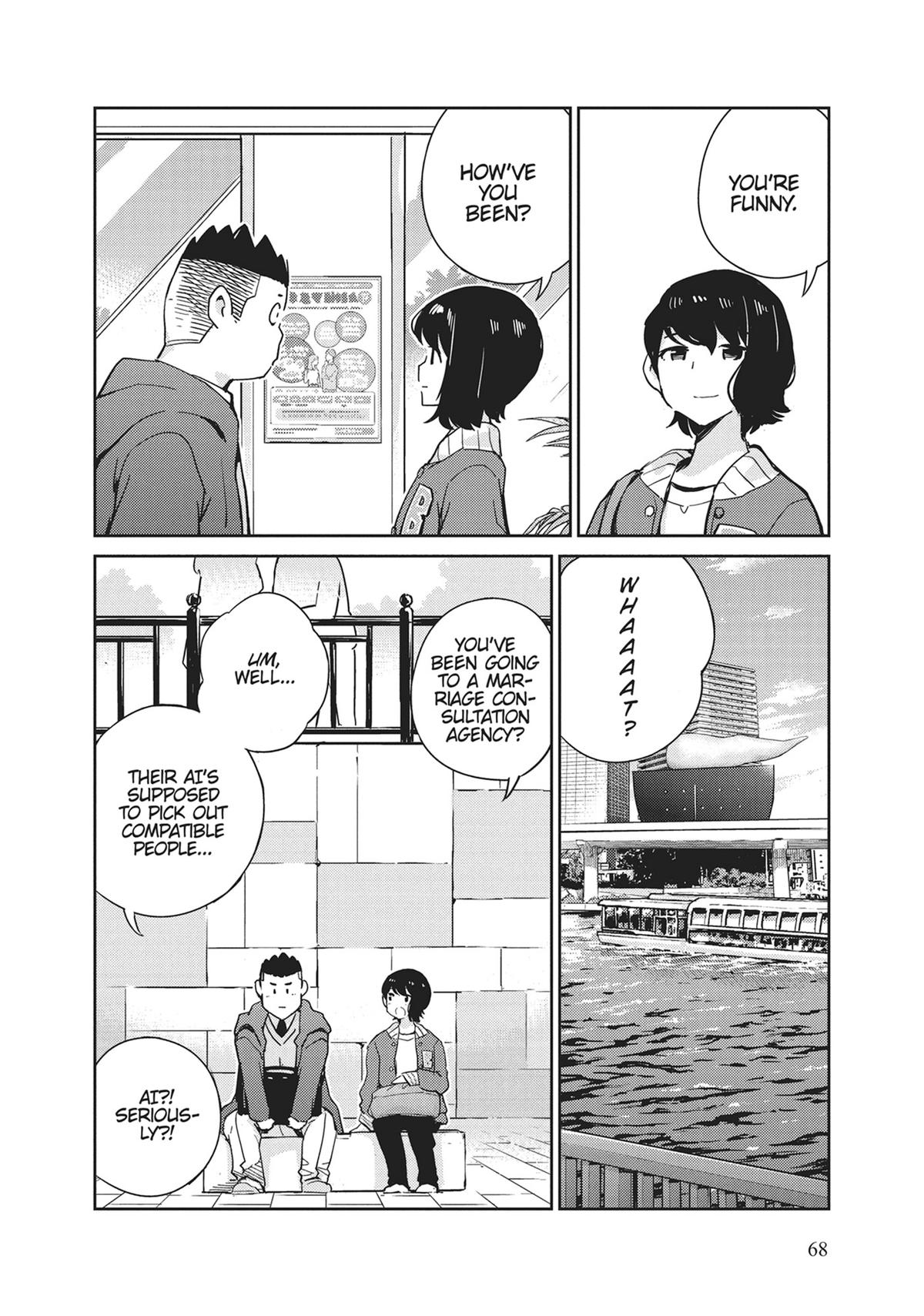 Read 365 Days to the Wedding Manga Online
