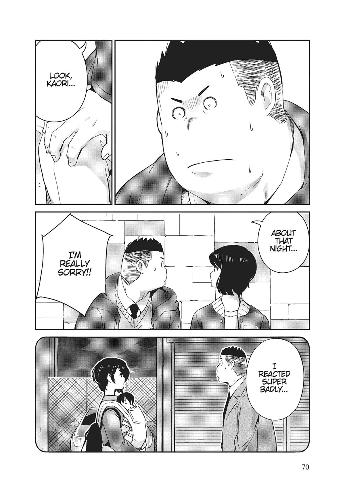 Read 365 Days to the Wedding Manga Online