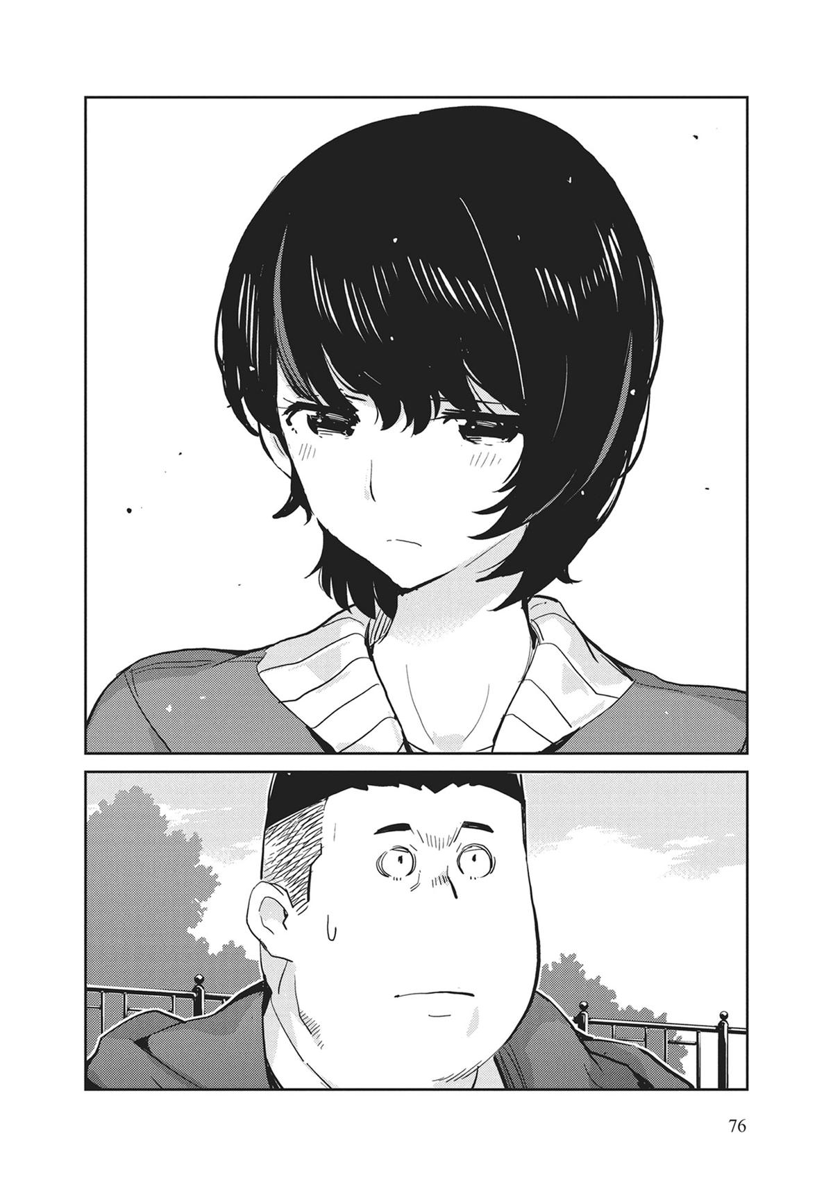 Read 365 Days to the Wedding Manga Online