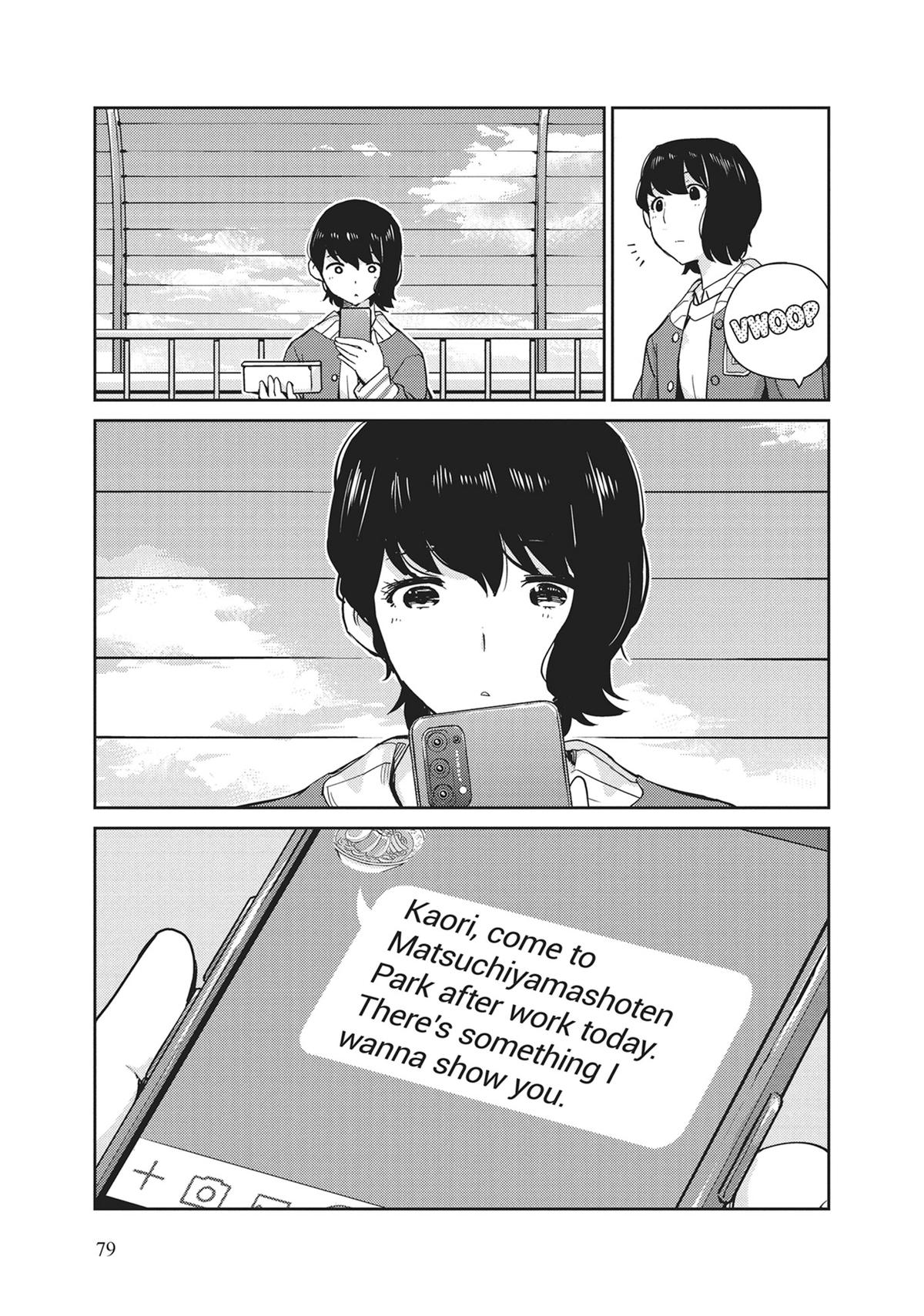 Read 365 Days to the Wedding Manga Online
