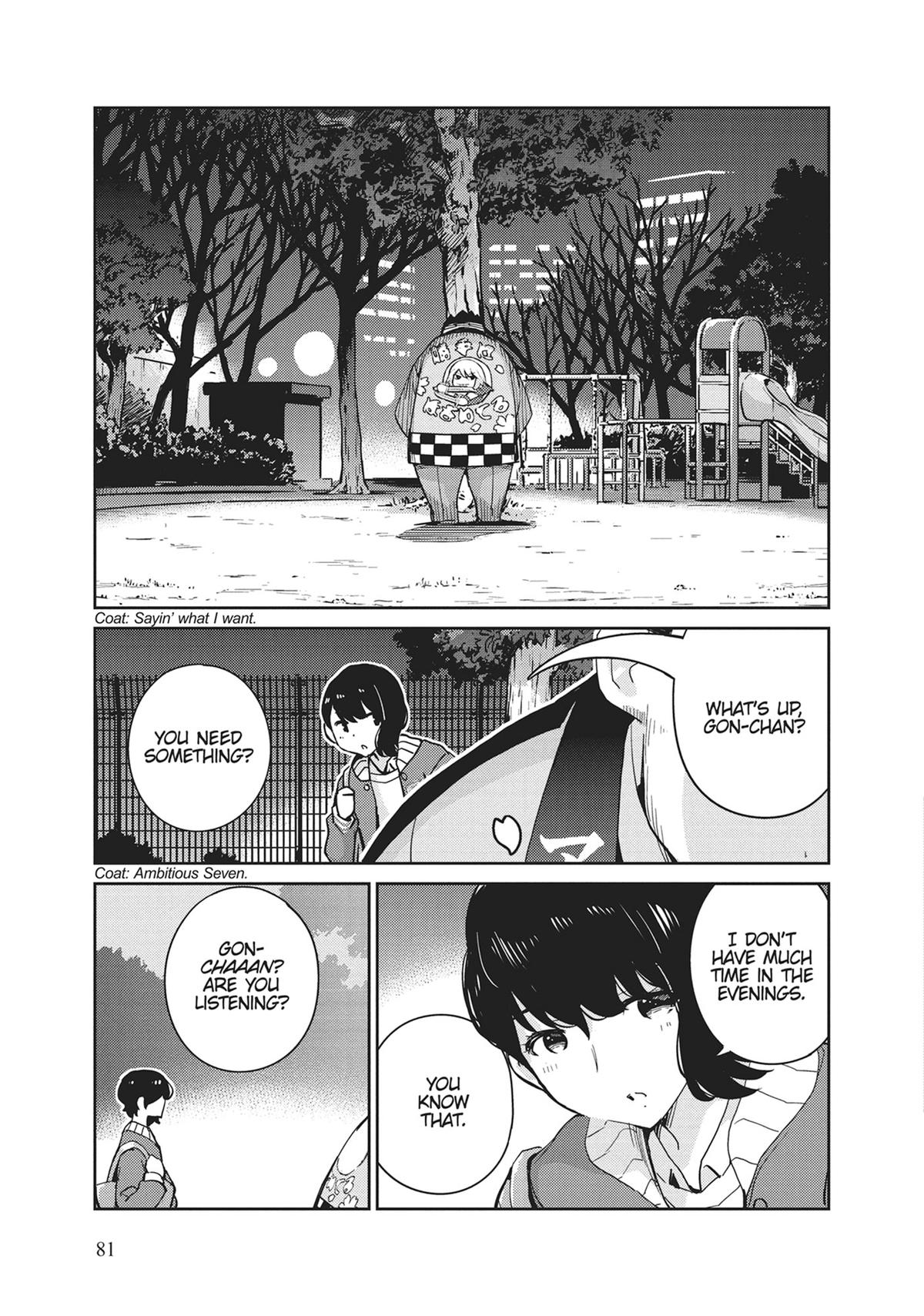Read 365 Days to the Wedding Manga Online