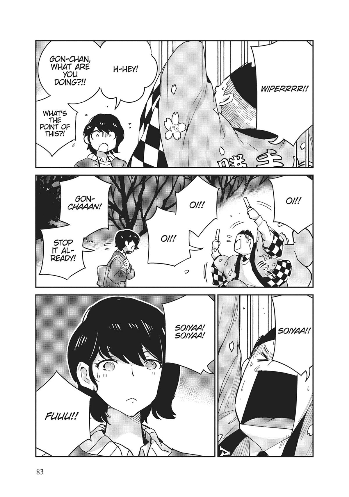 Read 365 Days to the Wedding Manga Online
