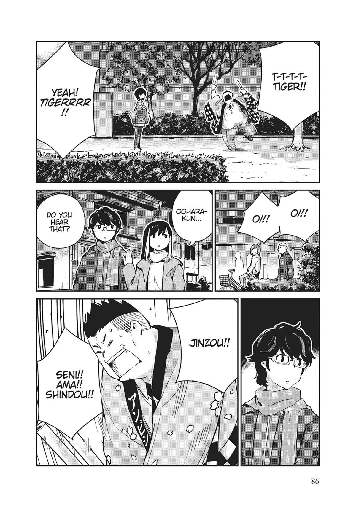Read 365 Days to the Wedding Manga Online