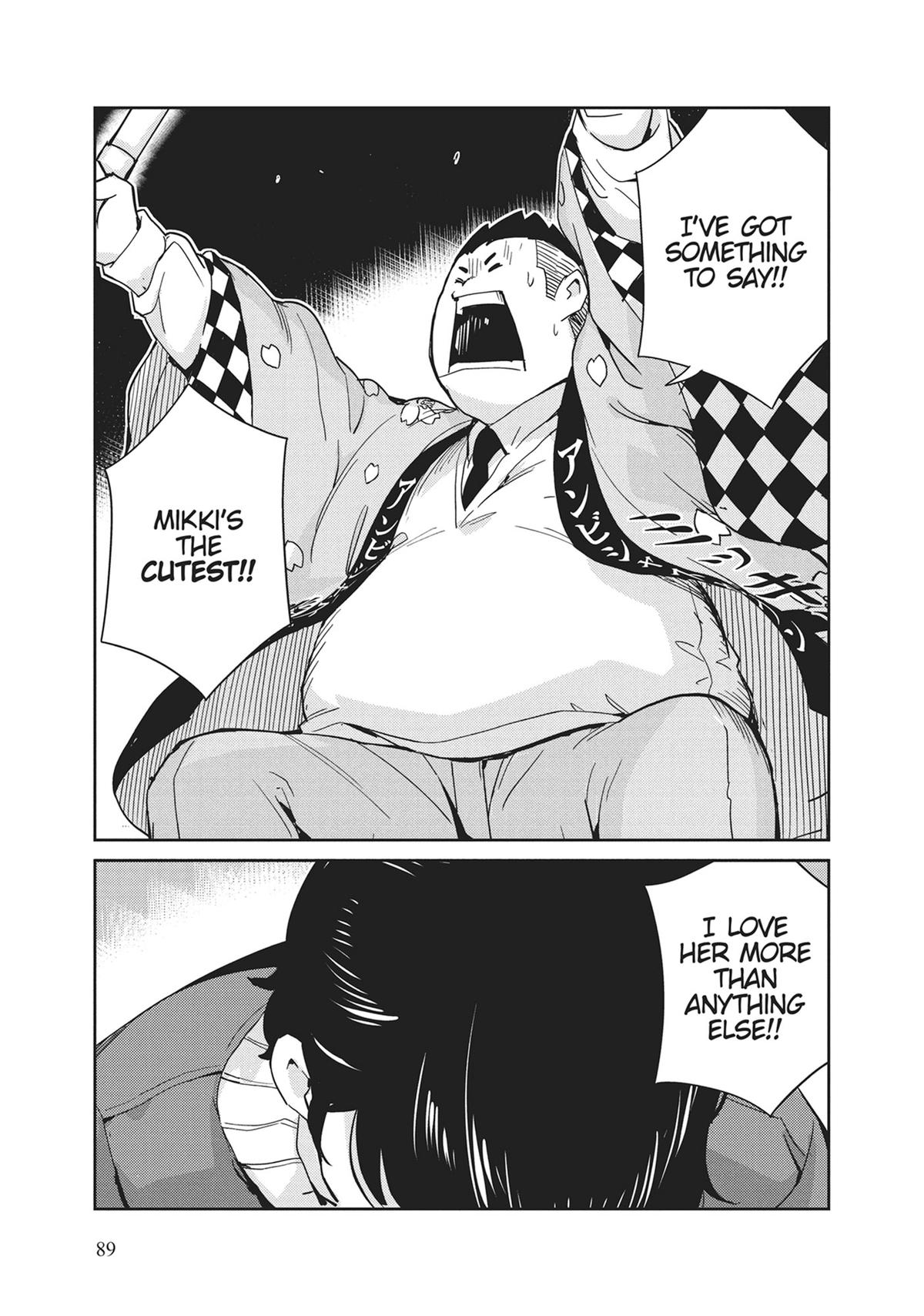 Read 365 Days to the Wedding Manga Online