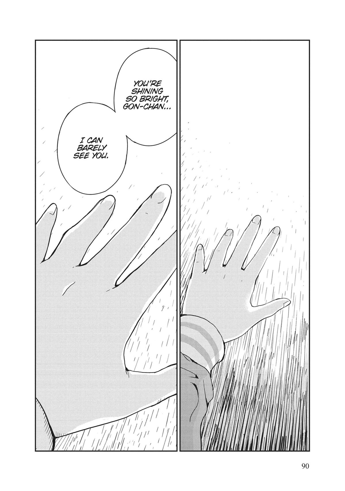 Read 365 Days to the Wedding Manga Online