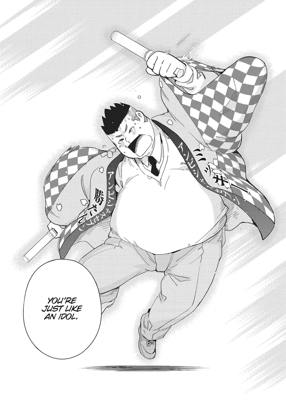 Read 365 Days to the Wedding Manga Online