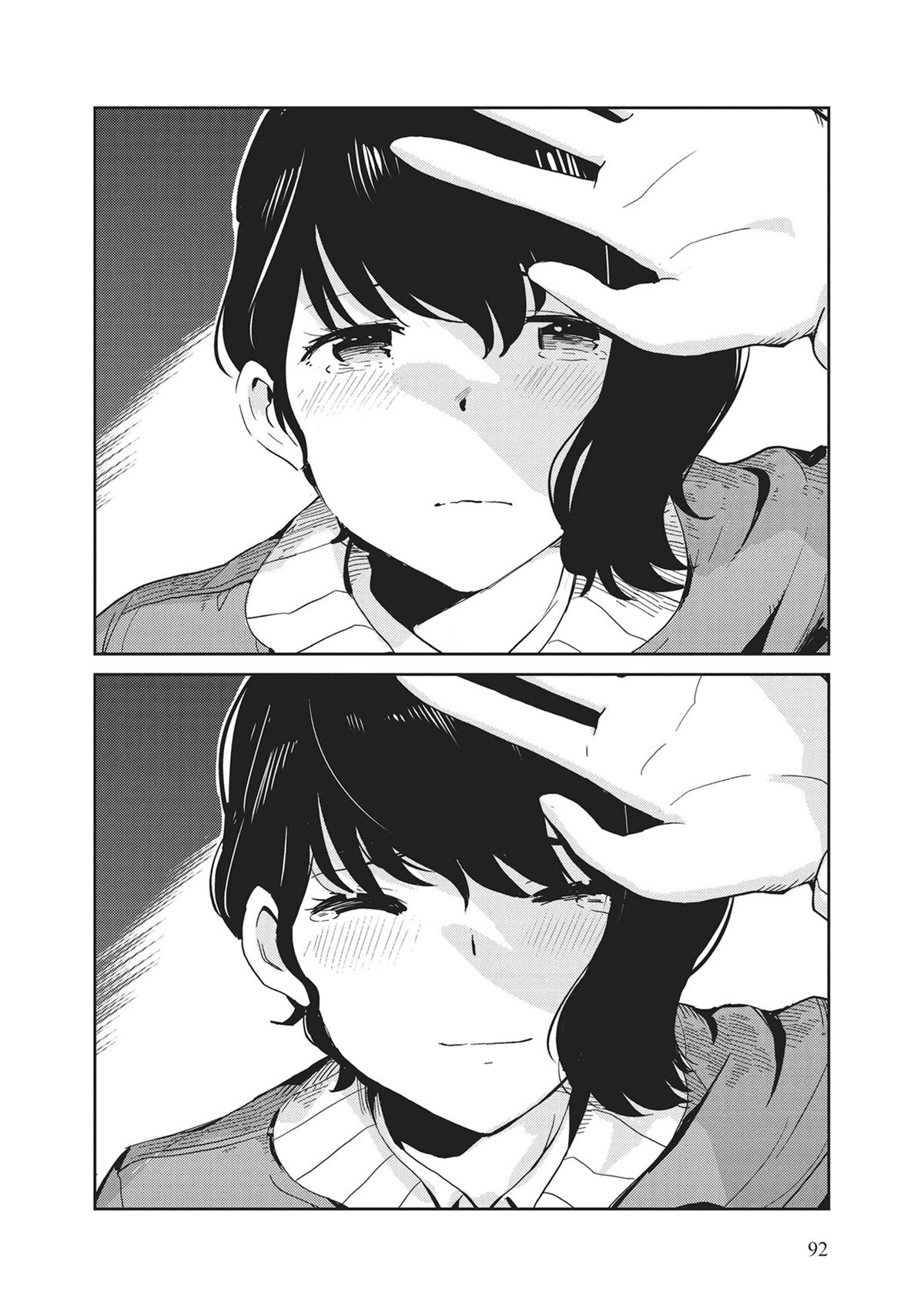 Read 365 Days to the Wedding Manga Online