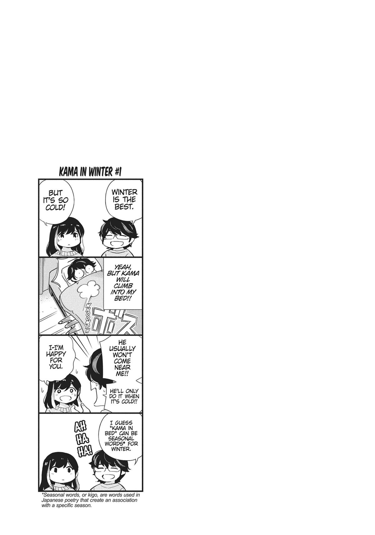 Read 365 Days to the Wedding Manga Online