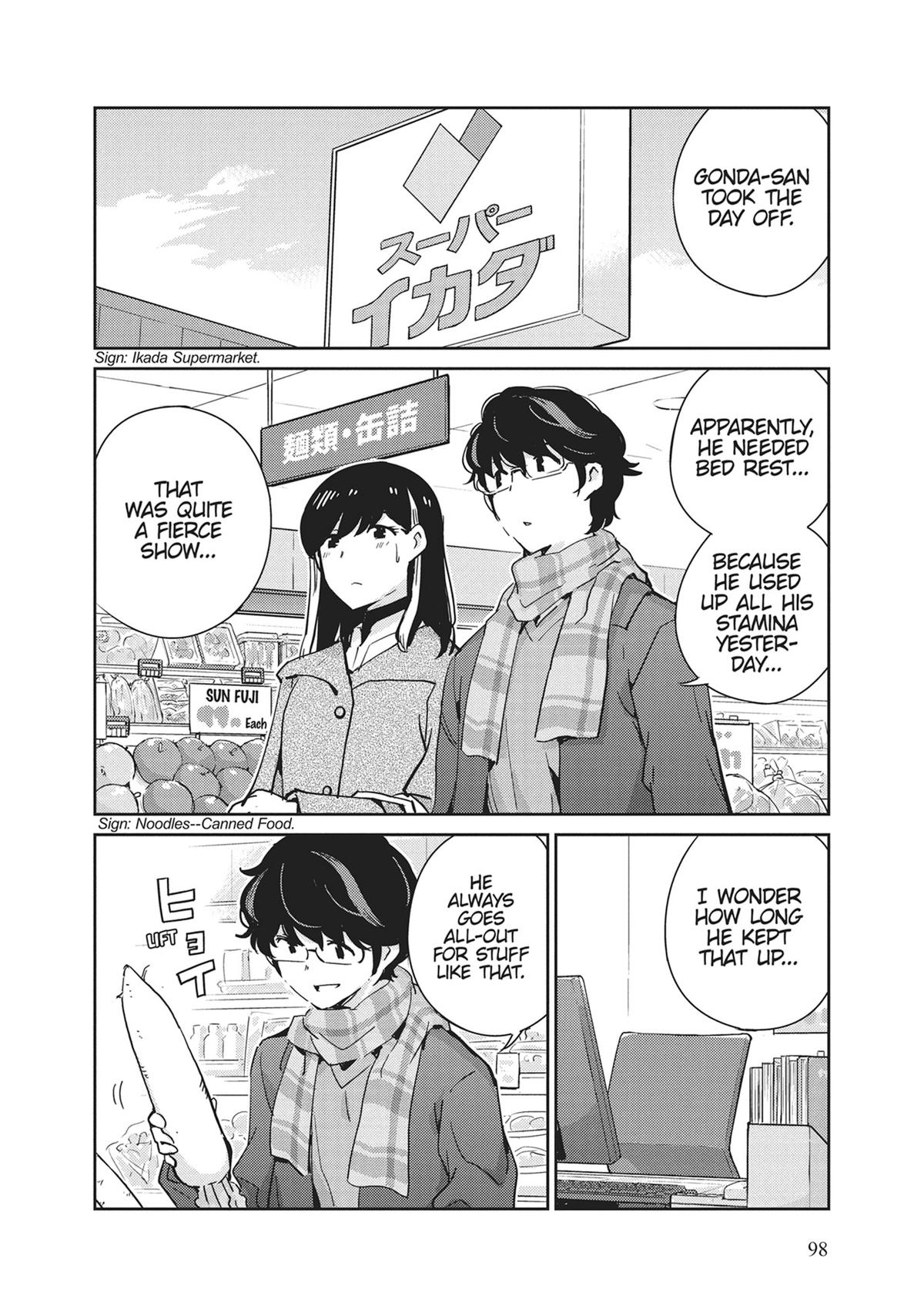 Read 365 Days to the Wedding Manga Online