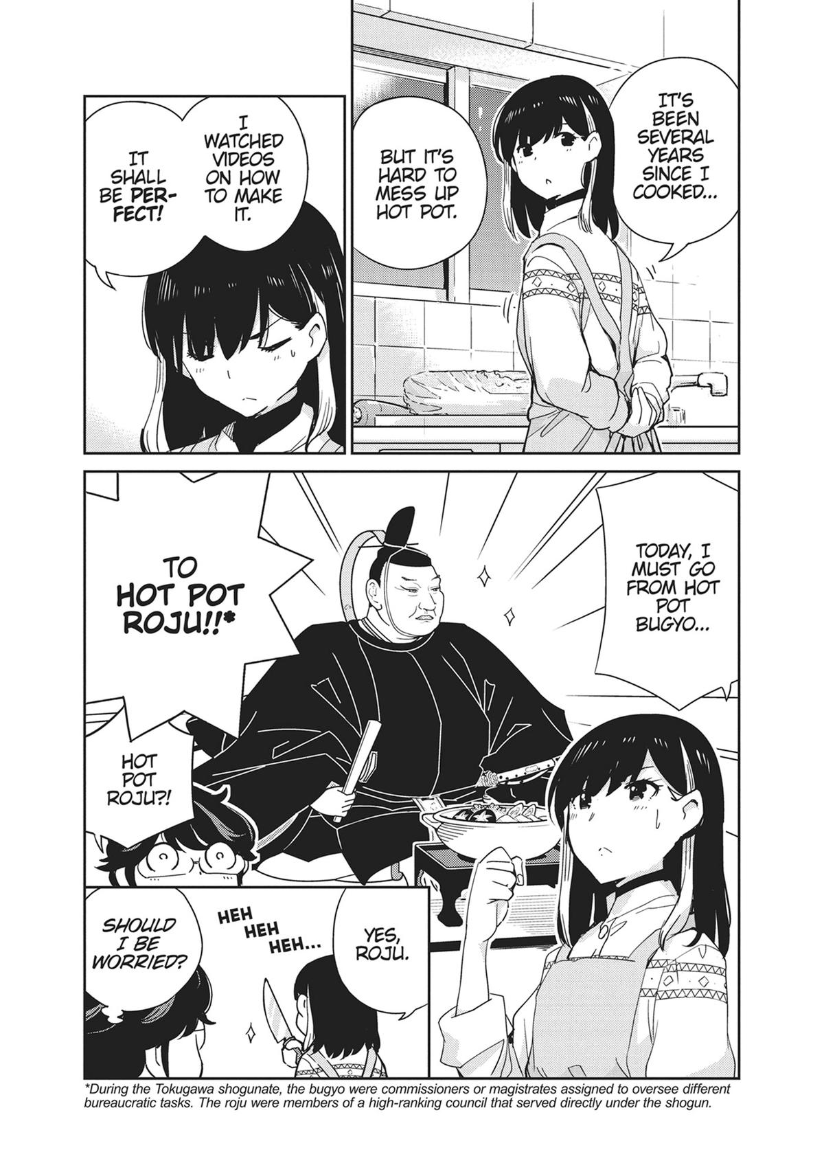Read 365 Days to the Wedding Manga Online