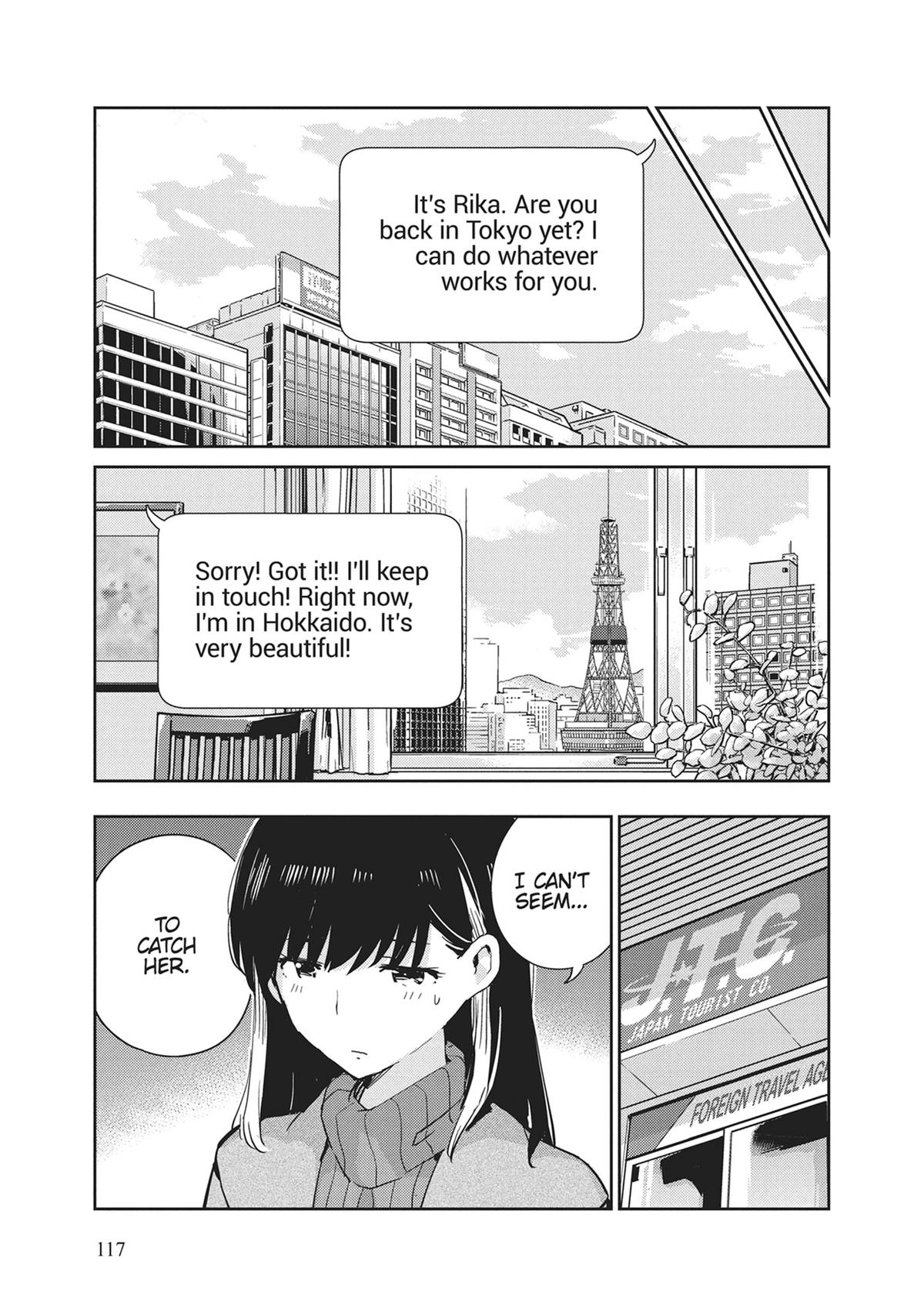 Read 365 Days to the Wedding Manga Online