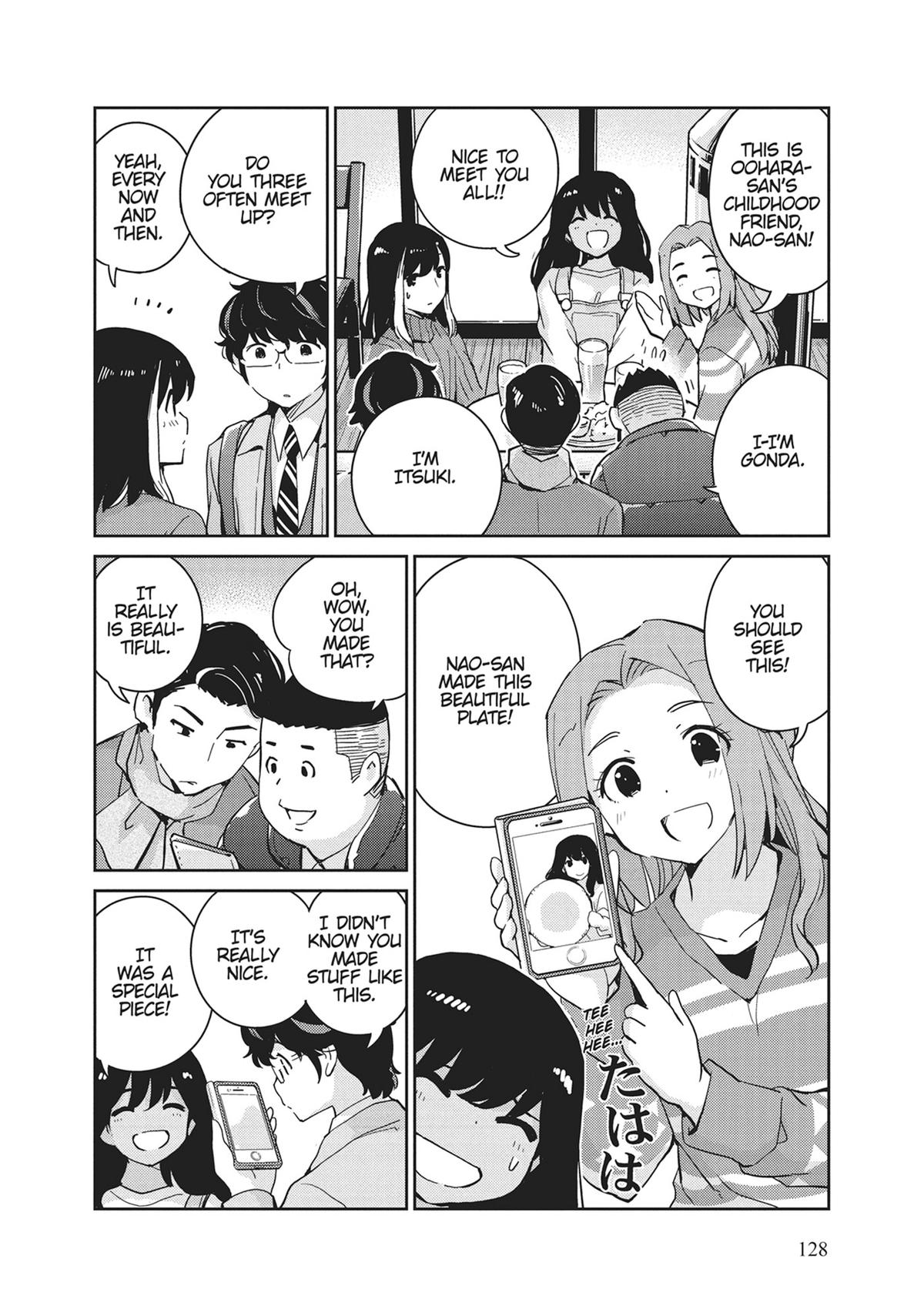 Read 365 Days to the Wedding Manga Online