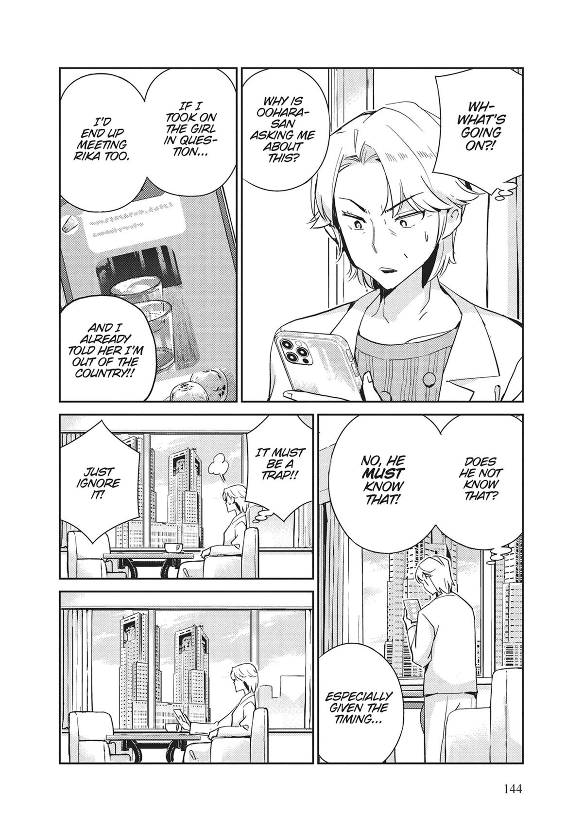 Read 365 Days to the Wedding Manga Online
