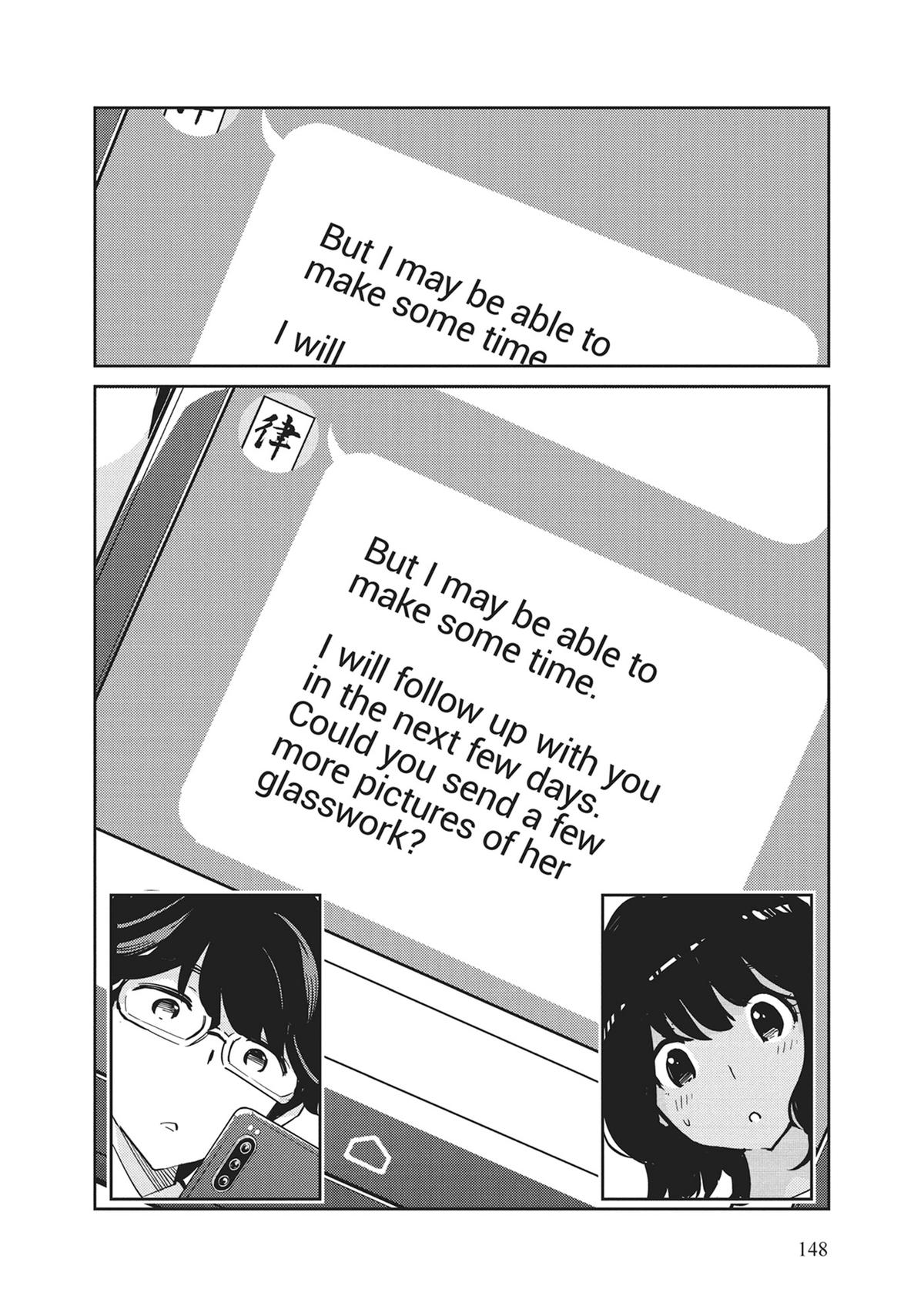 Read 365 Days to the Wedding Manga Online