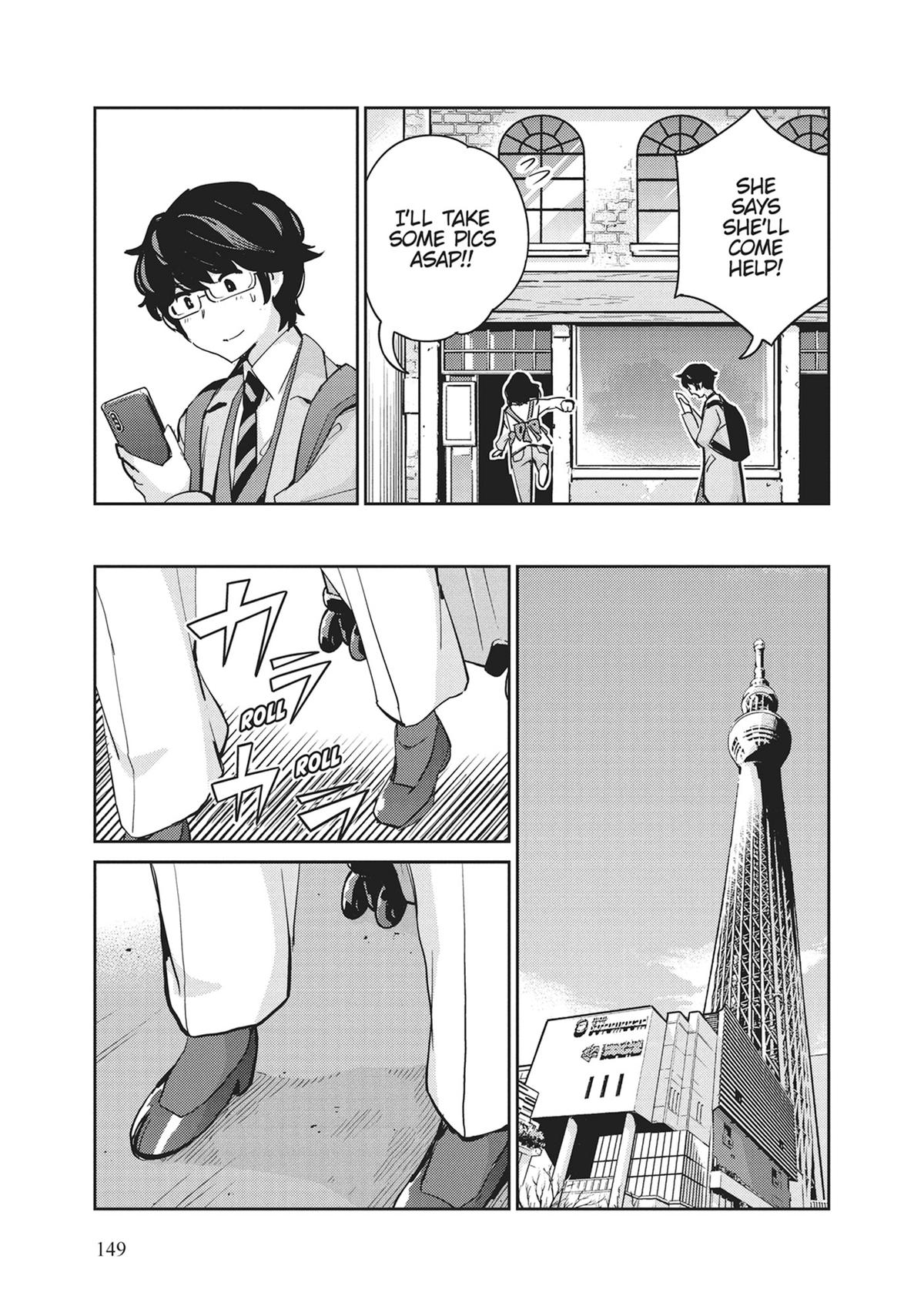 Read 365 Days to the Wedding Manga Online