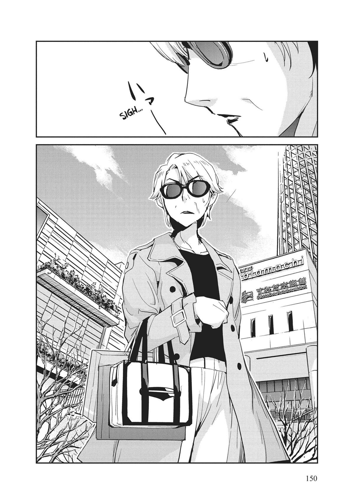 Read 365 Days to the Wedding Manga Online