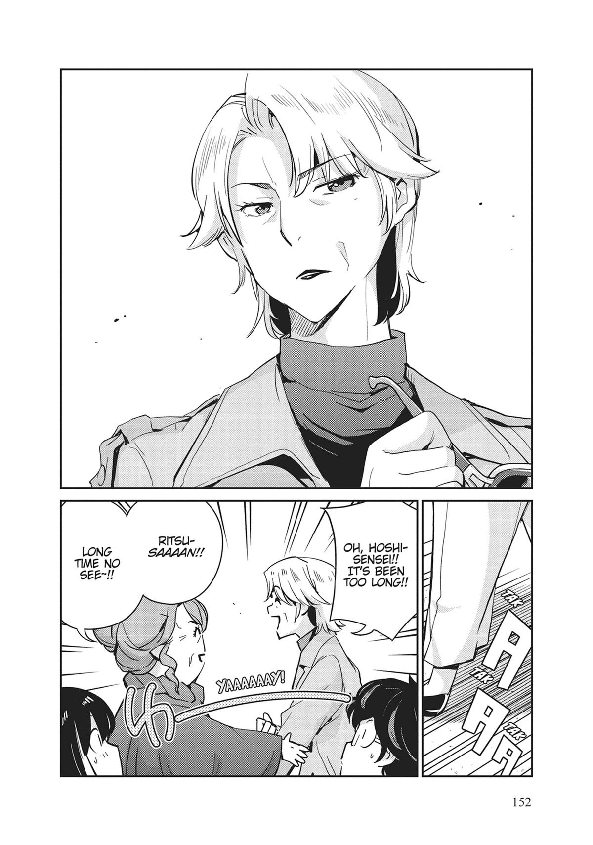 Read 365 Days to the Wedding Manga Online