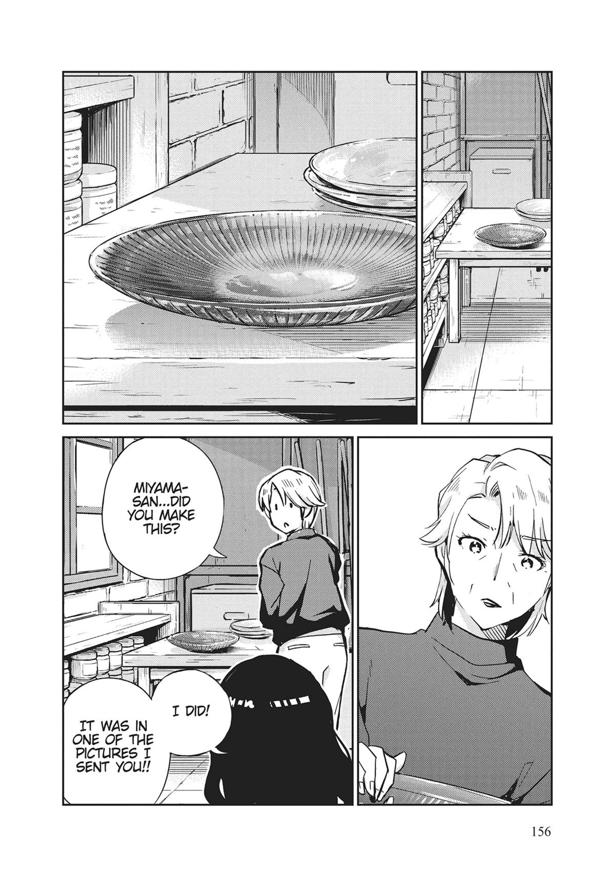Read 365 Days to the Wedding Manga Online