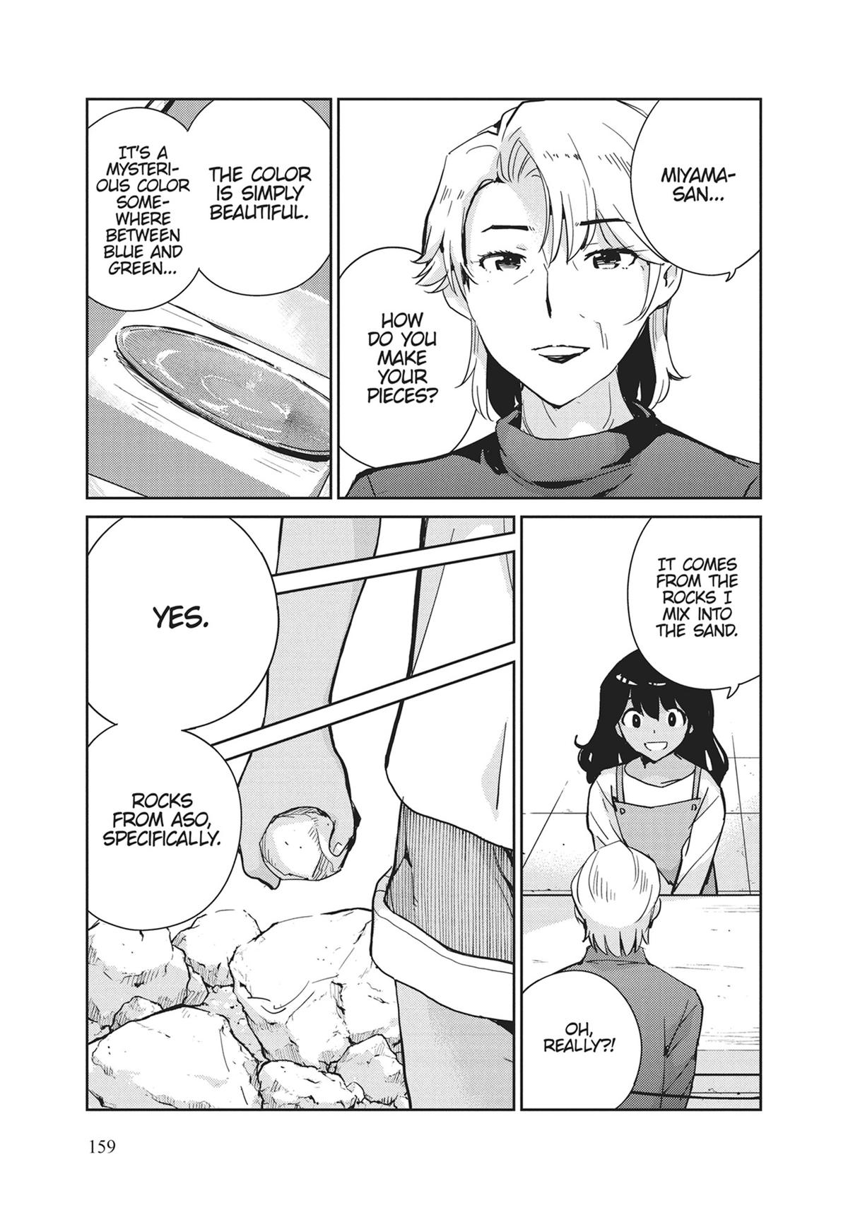 Read 365 Days to the Wedding Manga Online