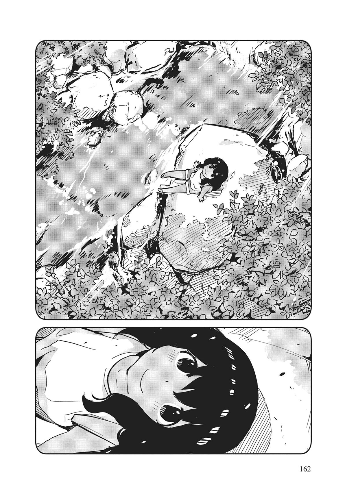 Read 365 Days to the Wedding Manga Online