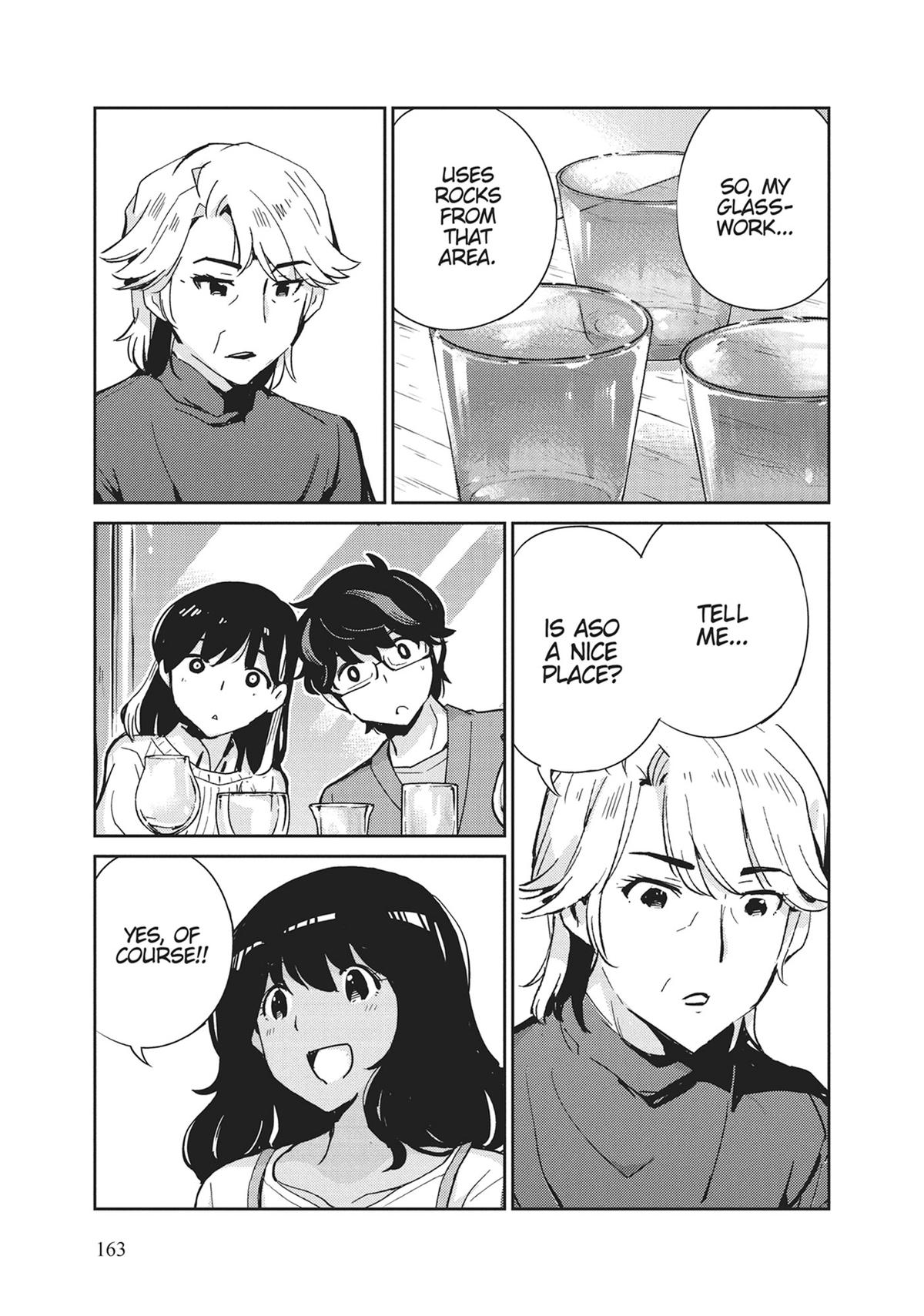 Read 365 Days to the Wedding Manga Online
