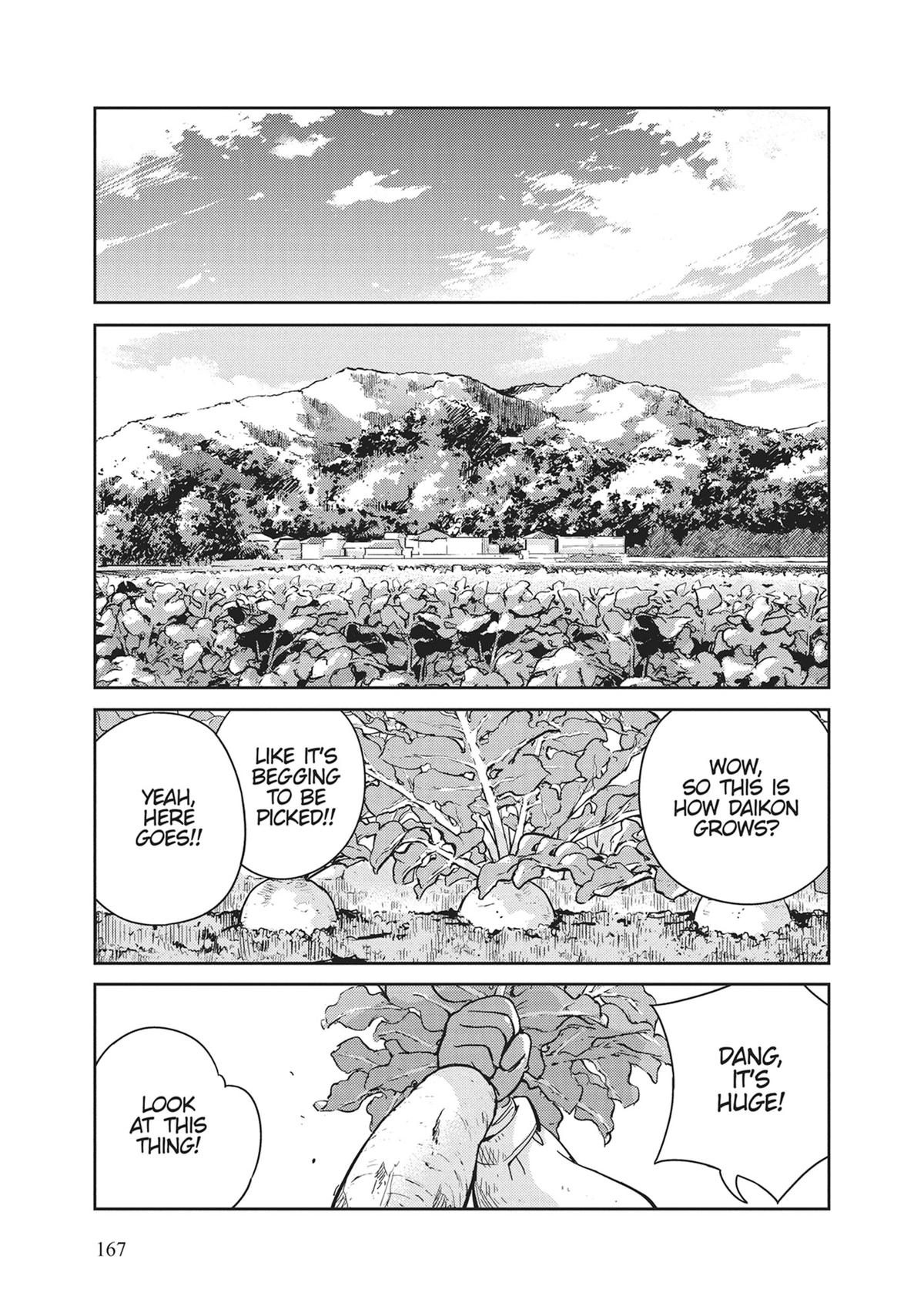 Read 365 Days to the Wedding Manga Online
