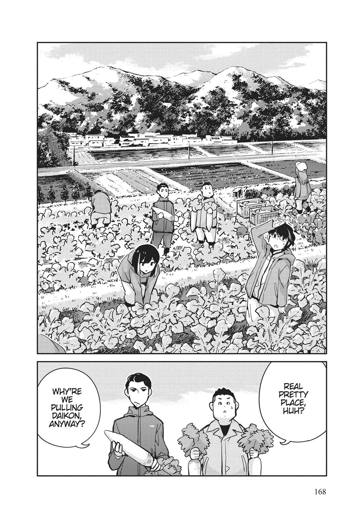 Read 365 Days to the Wedding Manga Online