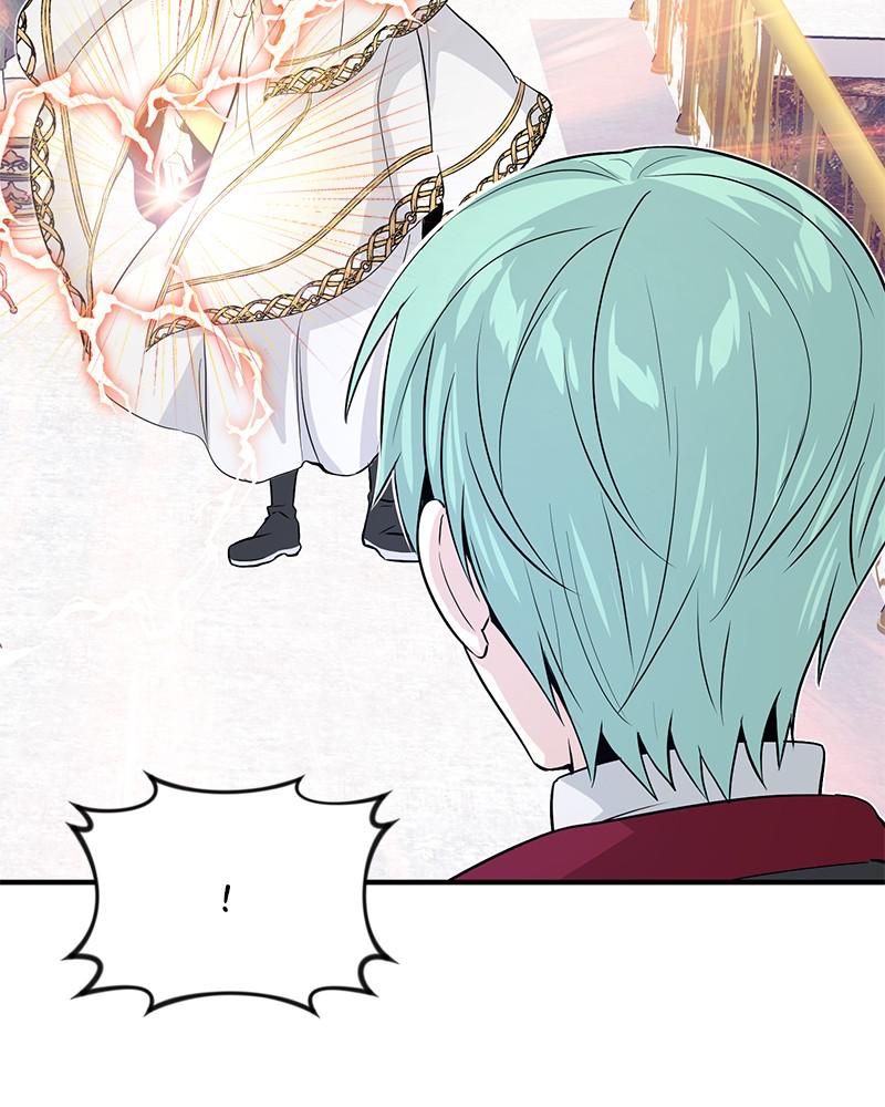 Read 66,666 Years Advent of the Dark Mage Manga Online