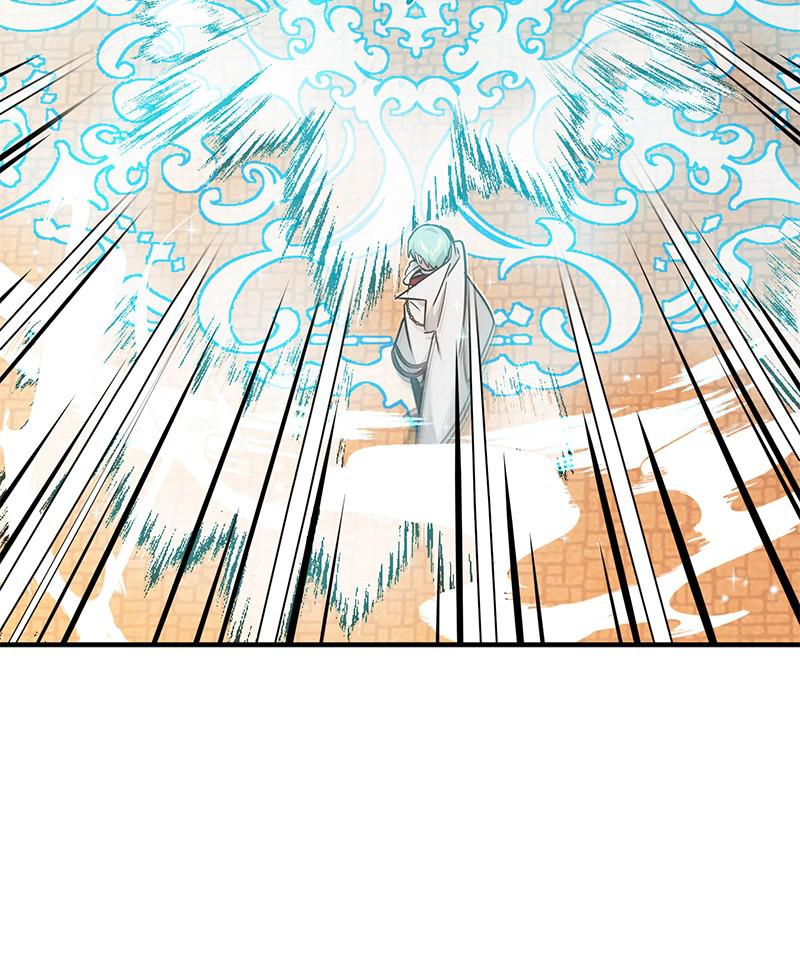 Read 66,666 Years Advent of the Dark Mage Manga Online