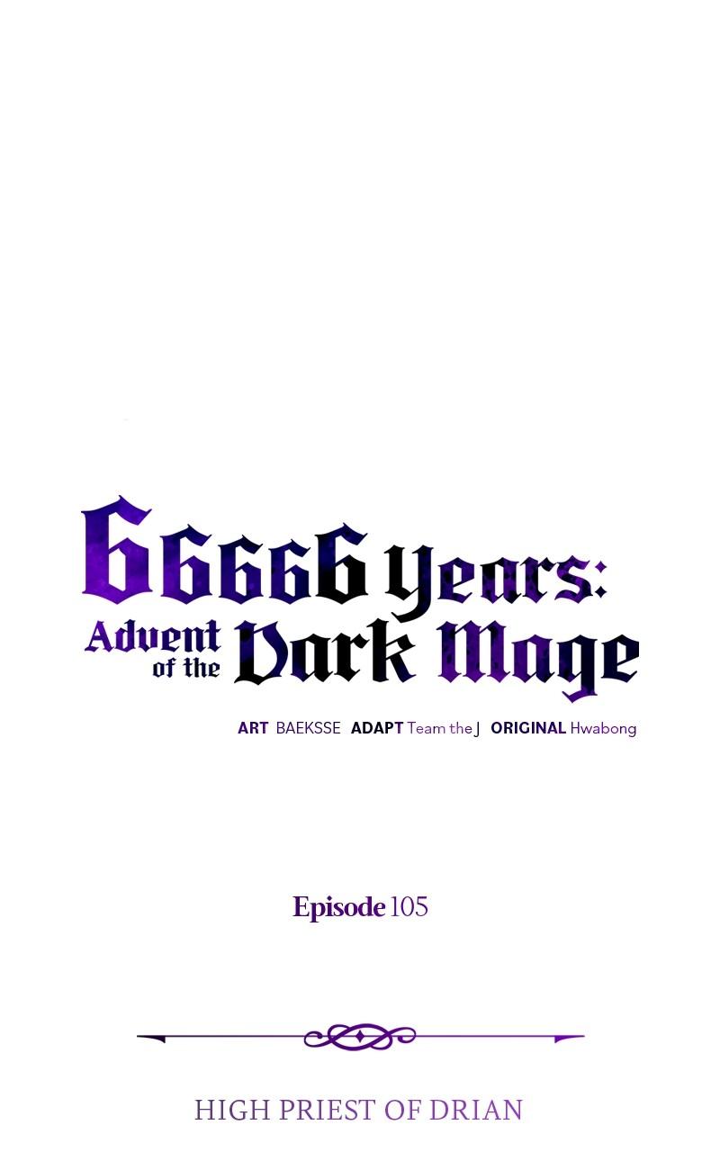 Read 66,666 Years Advent of the Dark Mage Manga Online